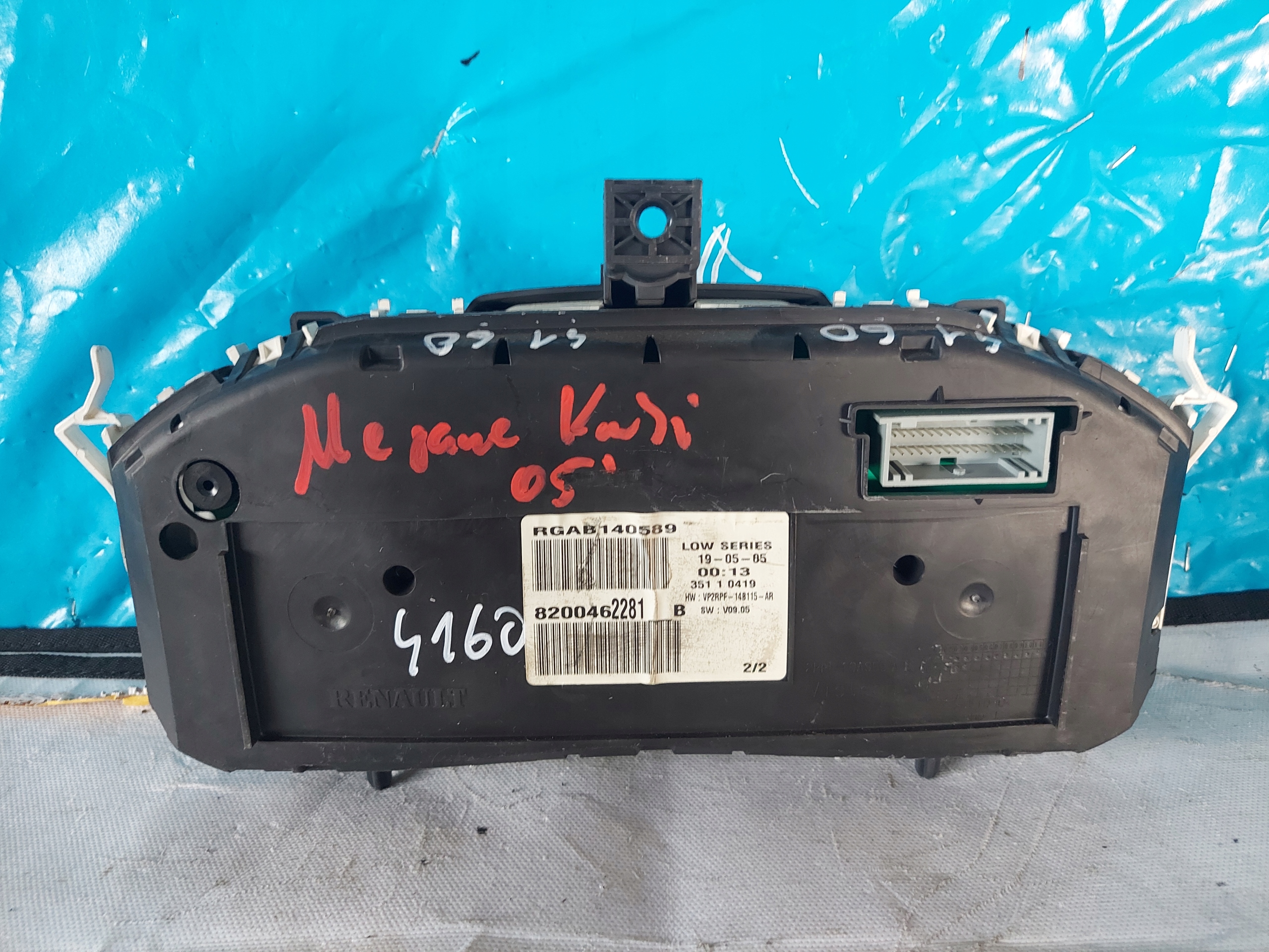 dials clock MEGANE II 1.6 16V 8200462281