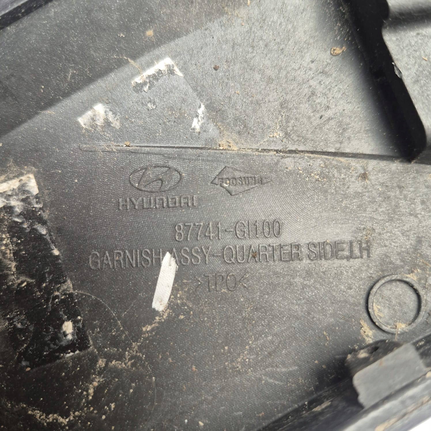 HYUNDAI IONIQ 5 21-> moulding cap left rear part