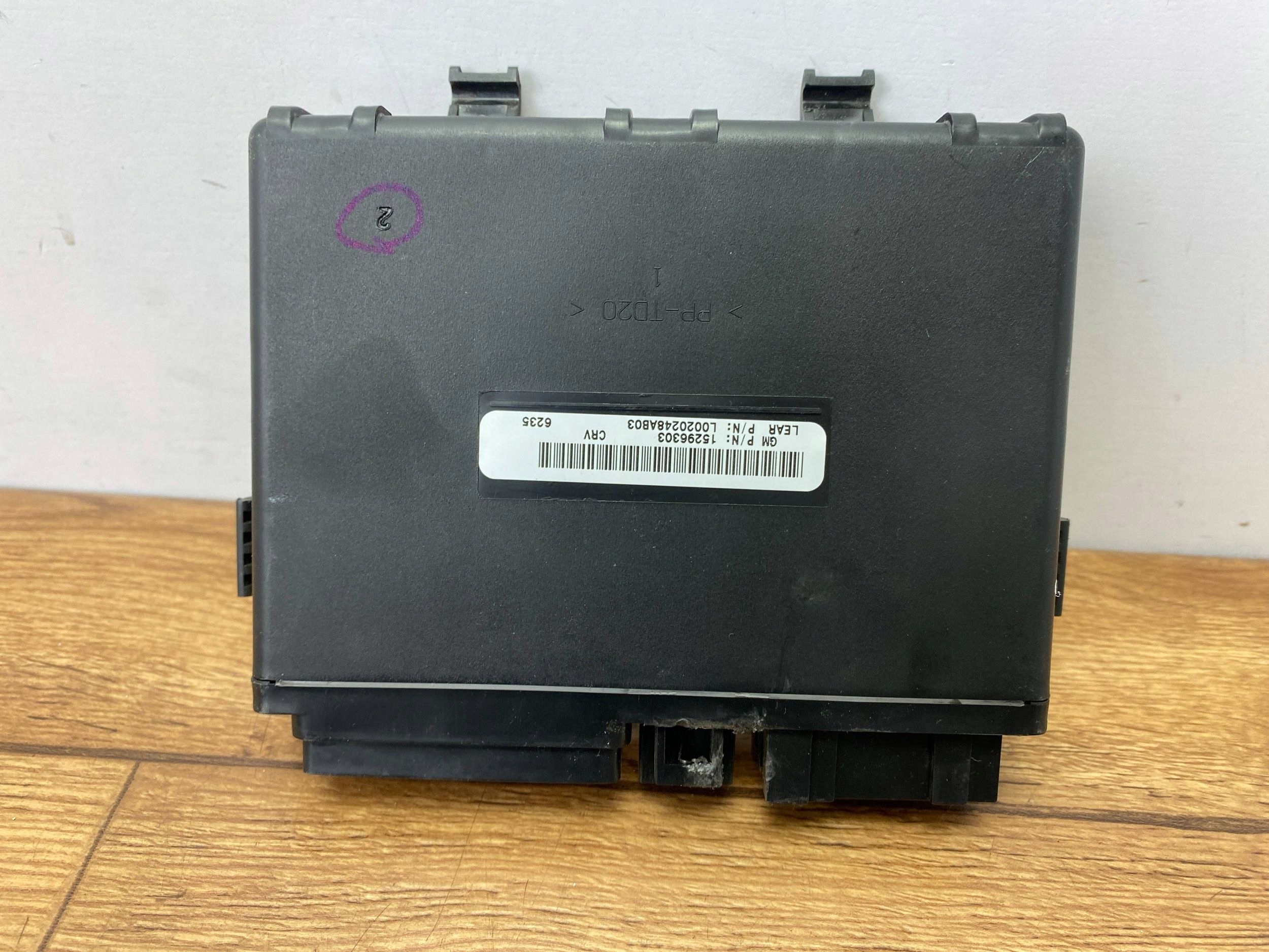 Module Siège Chevrolet Corvette C6 2005+