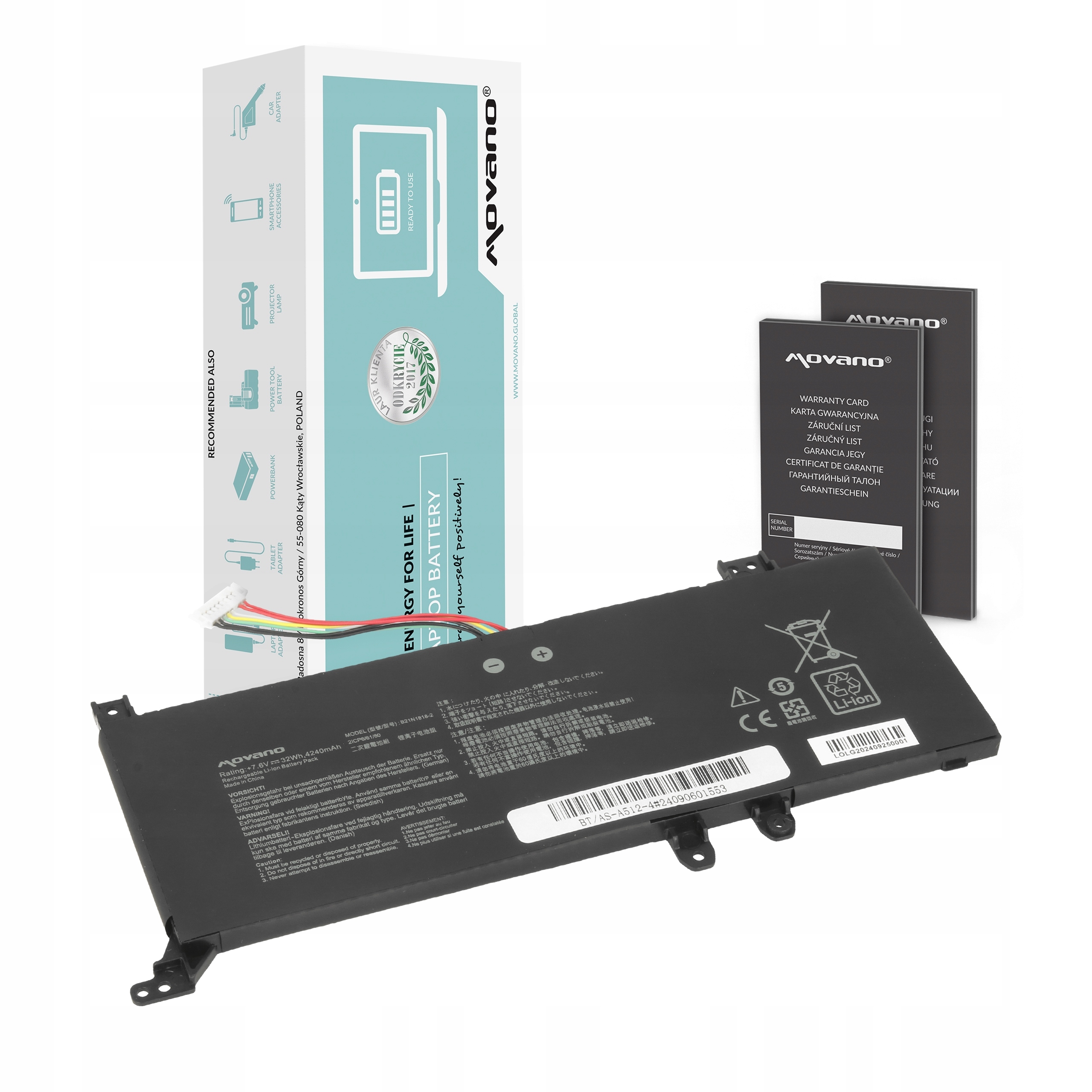 Bateria Movano do Asus F509U F515E F515J F515M F515MA X509D X509M R565J