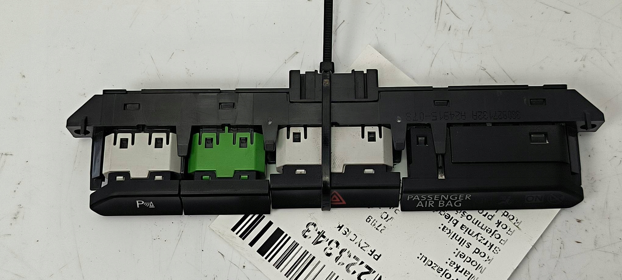 button of warning lights PDC VOLKSWAGEN PASSAT B8 R-LINE