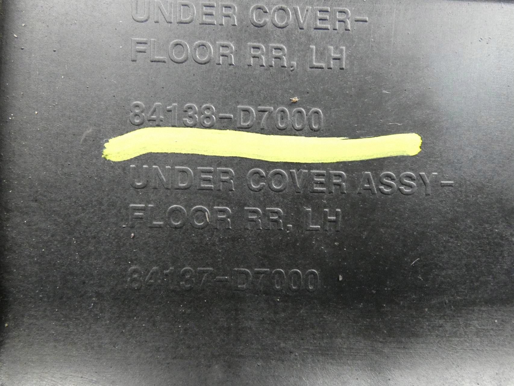 HYUNDAI TUCSON III cover lower chassis left