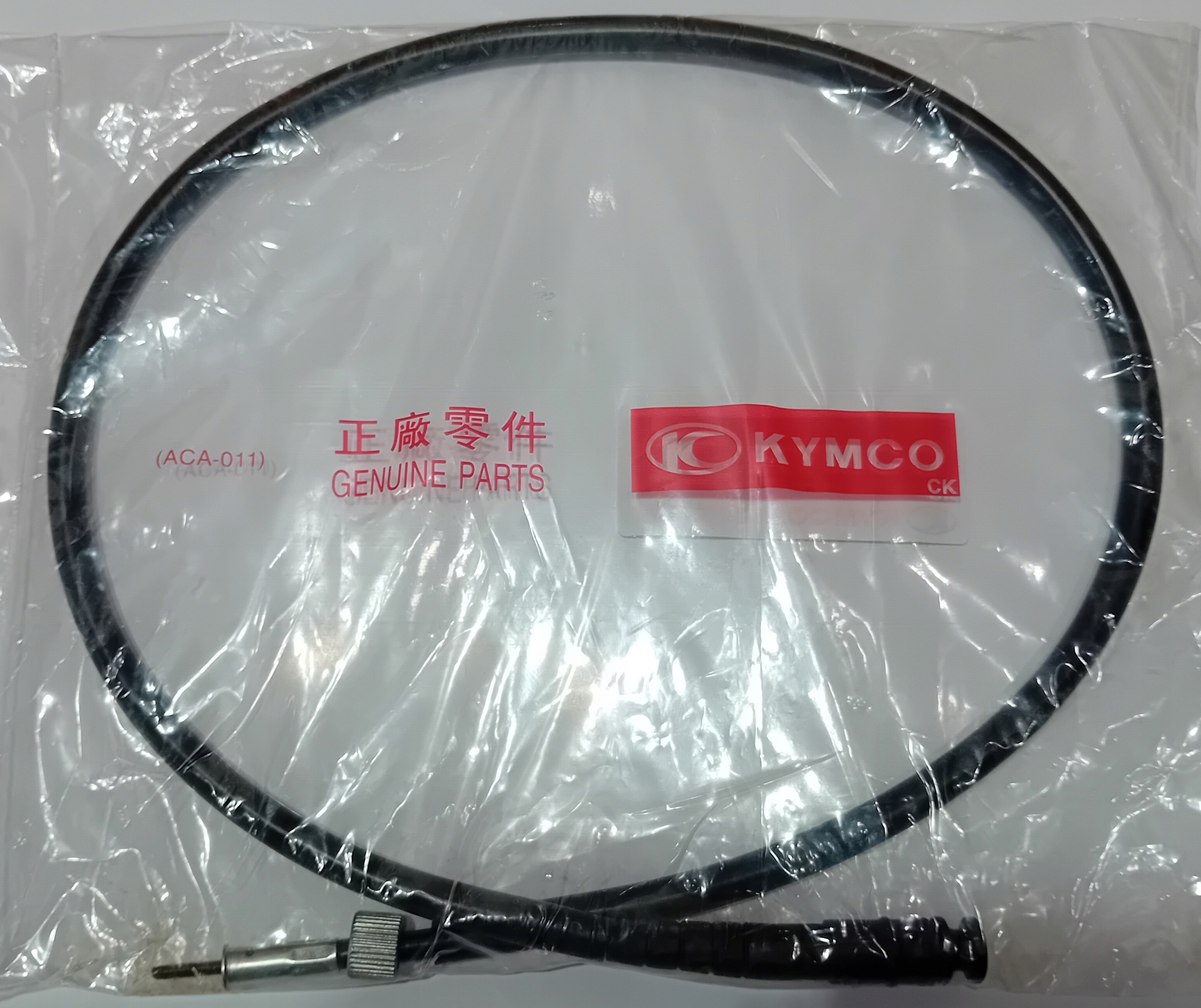 Linka licznika prędkościomierza do KYMCO AGILITY RS 50 4T