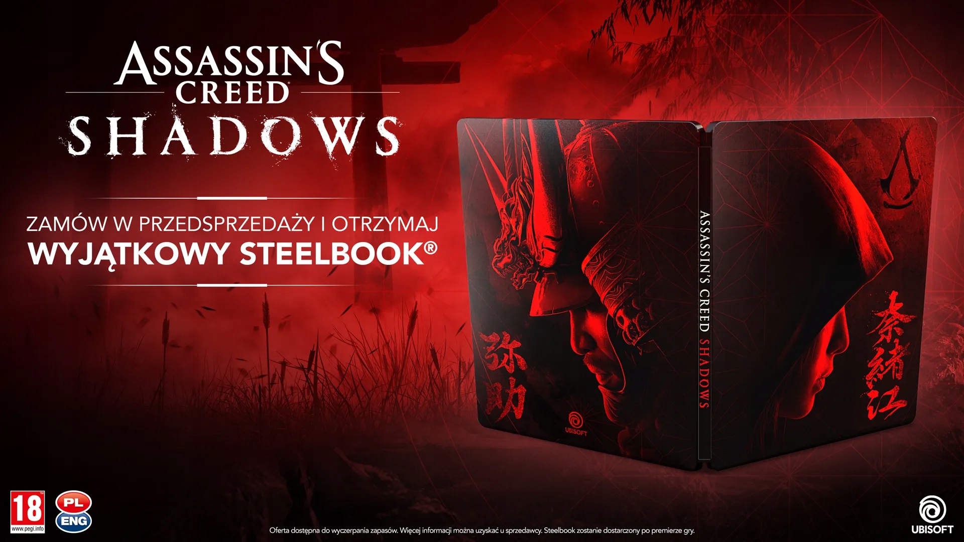 ASSASSIN'S CREED SHADOWS XSX Tytuł Assassin's Creed Shadows