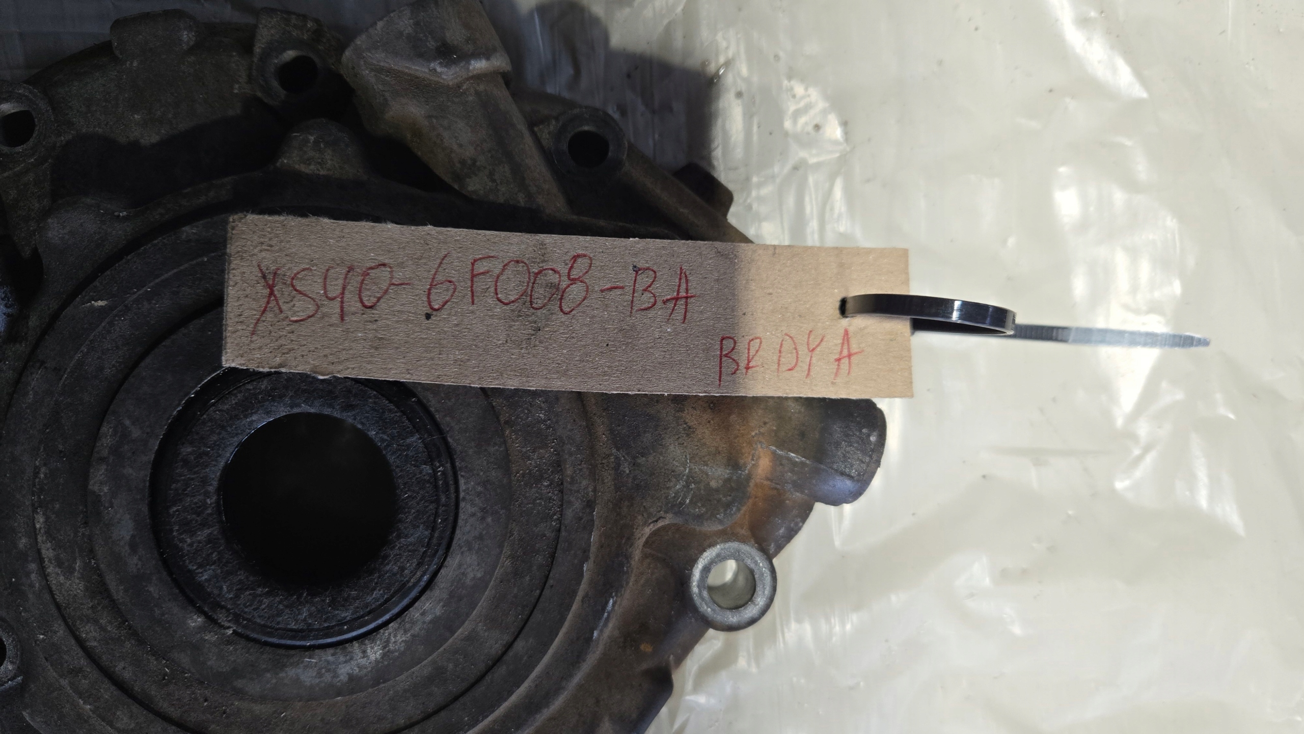 Distribution XS406F008BA 1.8 TDCI Ford Mondeo Mk4 (2007-2014)