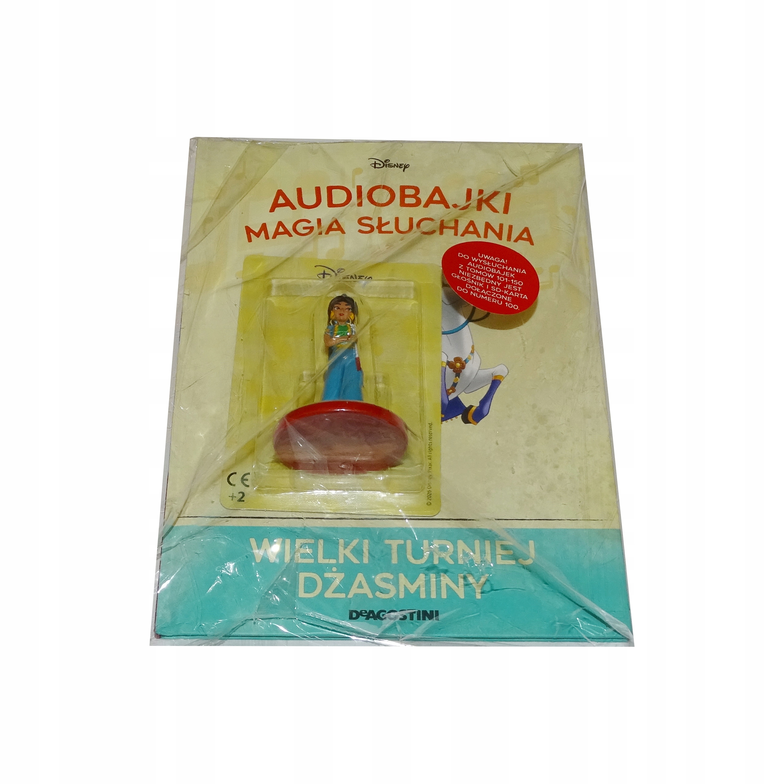 Wielki Turniej Jasminy Audiobajki Magia Słuchania 107 2026 audiobajka