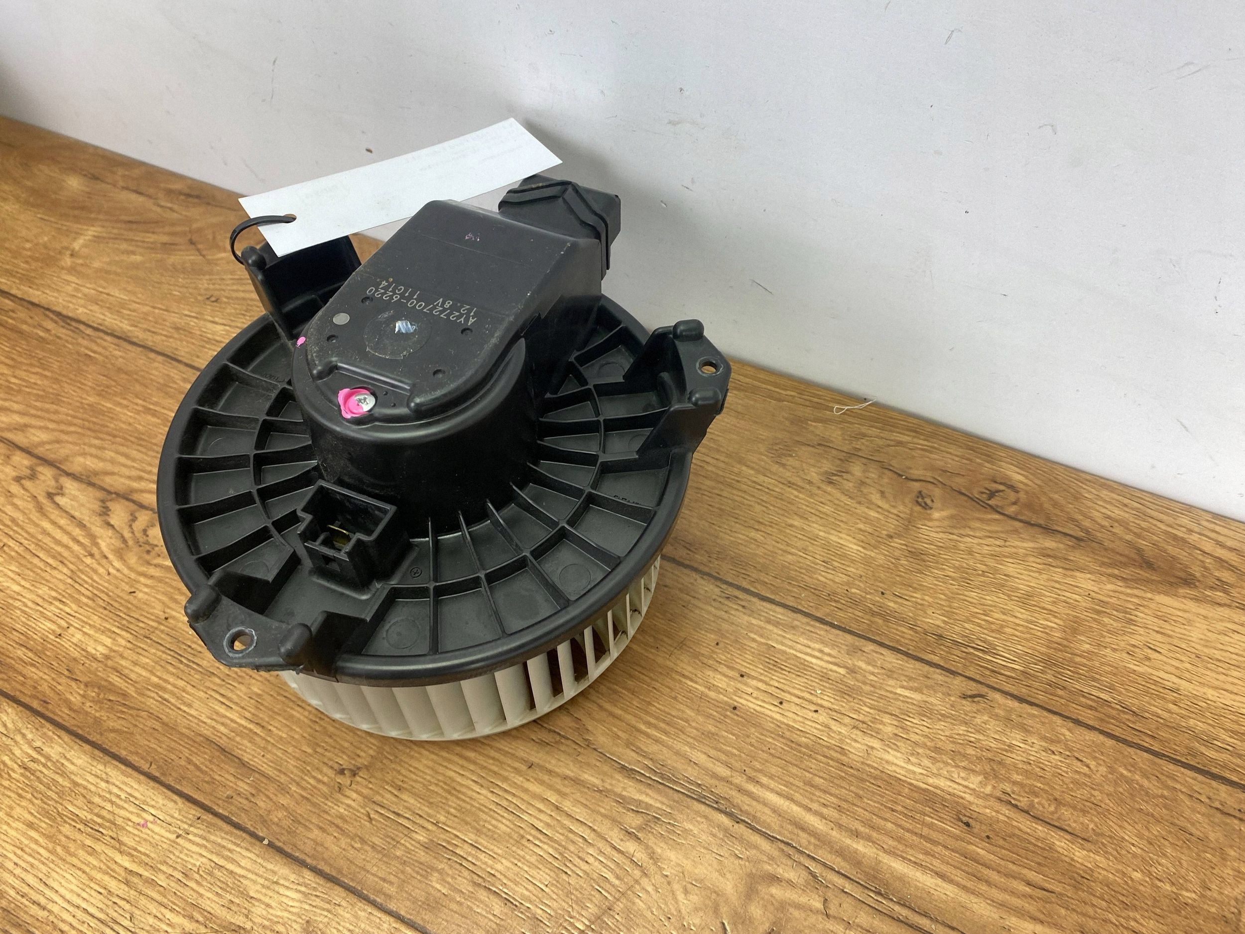 heating air conditioning devices Ford Edge II 2019+
