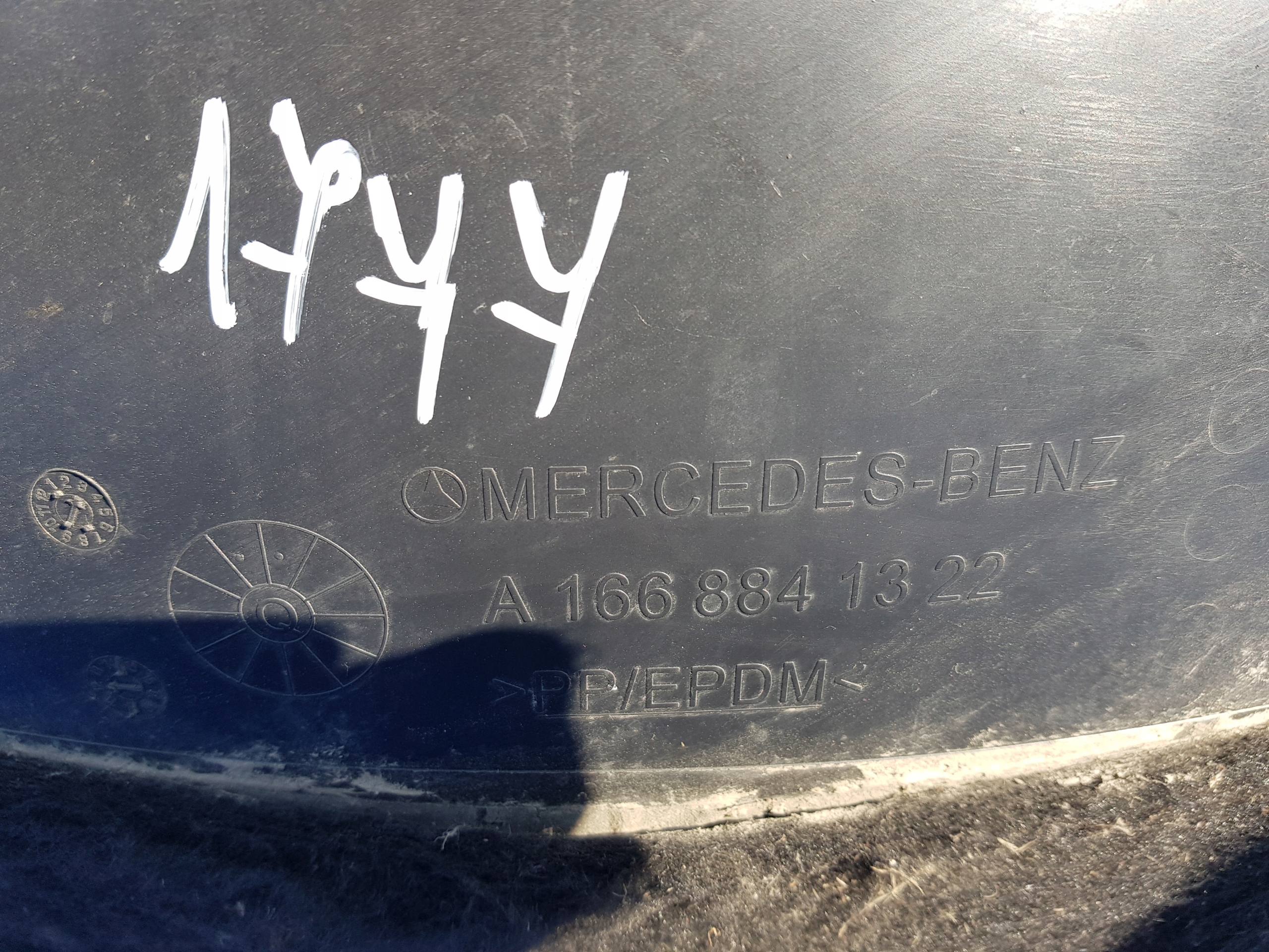 MERCEDES ML GLE W166 mudguard left rear. left rear part A1668841322