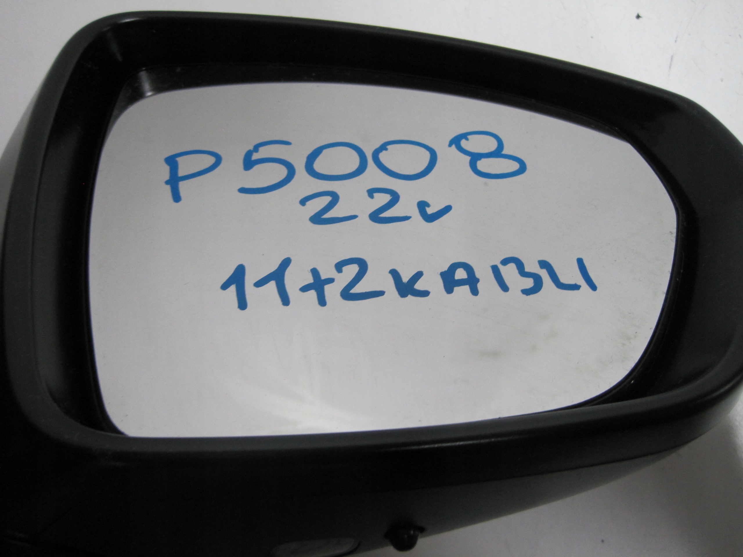 mirror mirrors left right PEUGEOT 5008 II