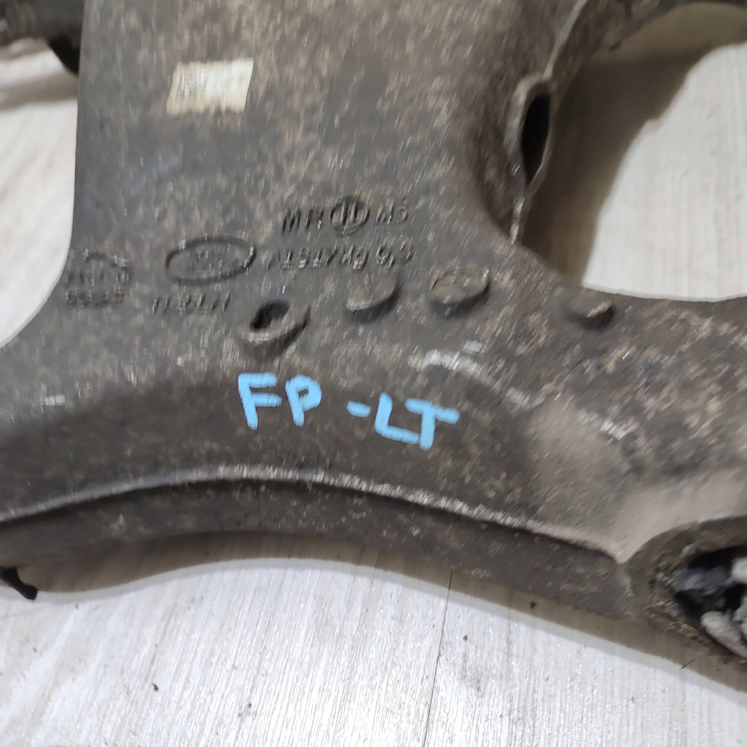 arm rear rear part side left Jaguar F-Pace HK835B531AE
