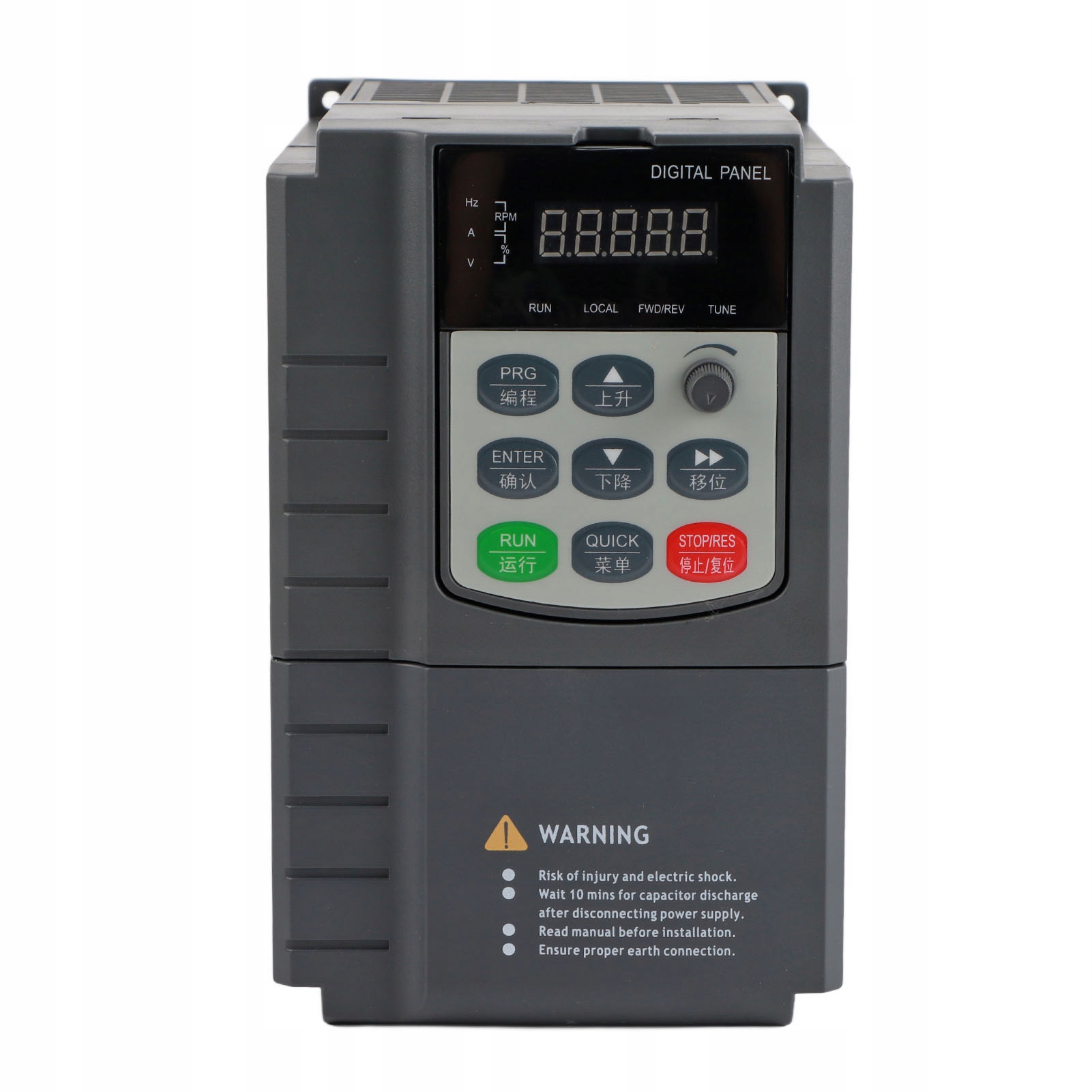 PRZETWORNICA CZĘSTOTLIWOŚCI 3-FAZOWA 380V 5,5kW 13A 7,5 KM