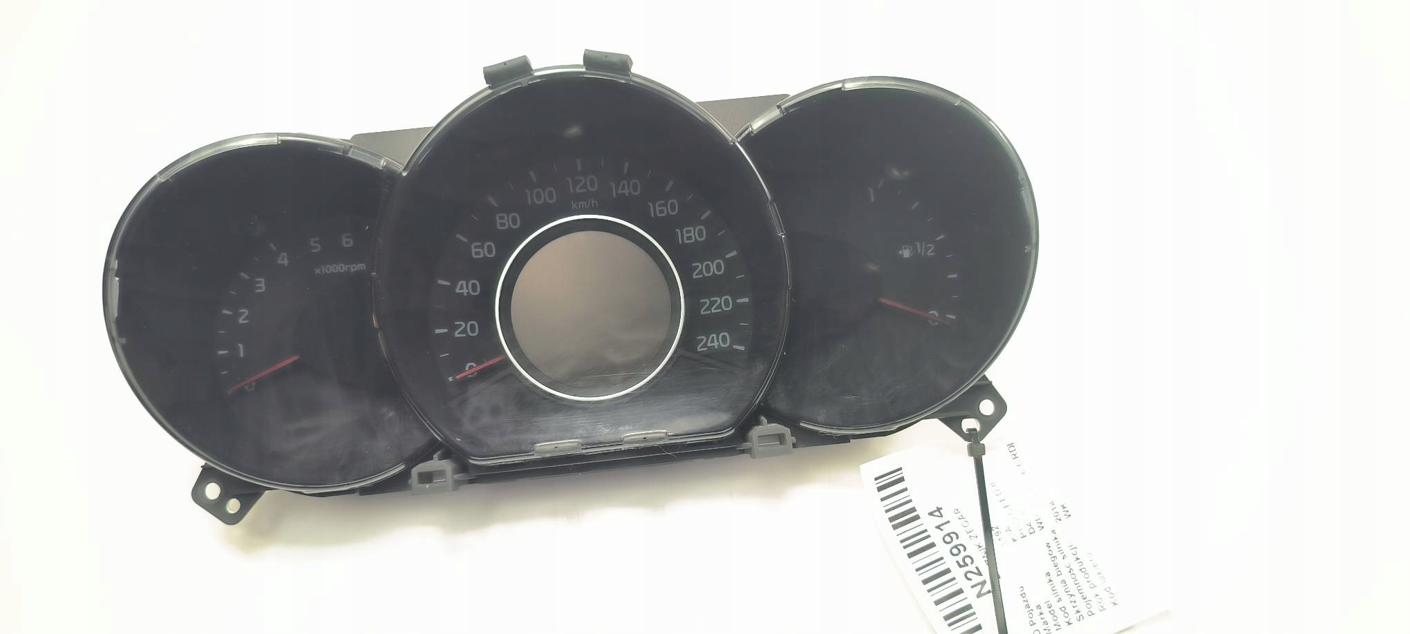 dials clock EU 94003-A2330 KIA PRO CEED II