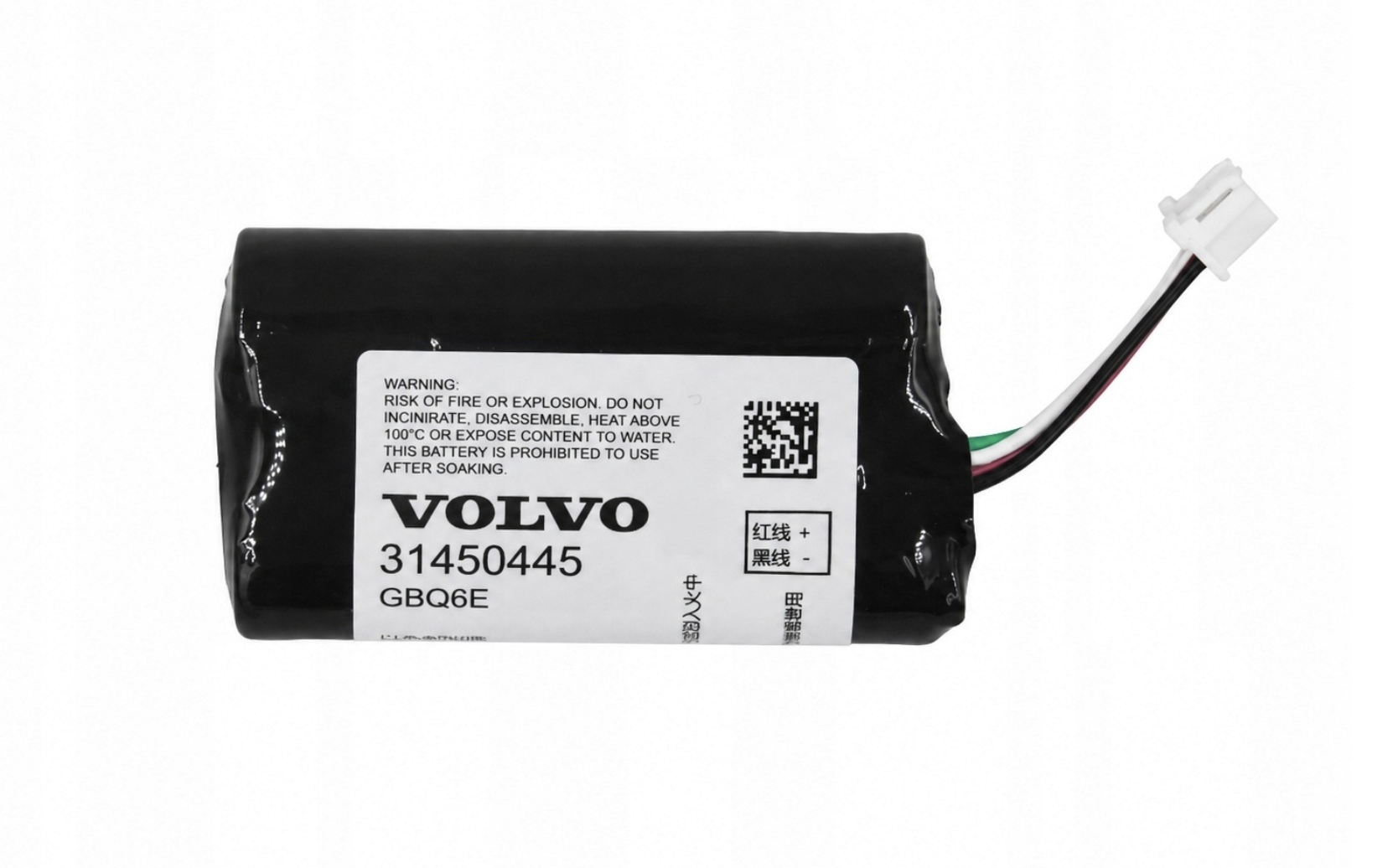 Baterie Modulu VCM Volvo C40 S60 S90 V60 V90 XC40 XC60 XC90 31450445