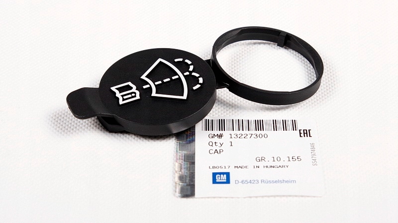 KOREK ZBIORNICZKA SPRYSKIWACZY OPEL ASTRA J ADAM