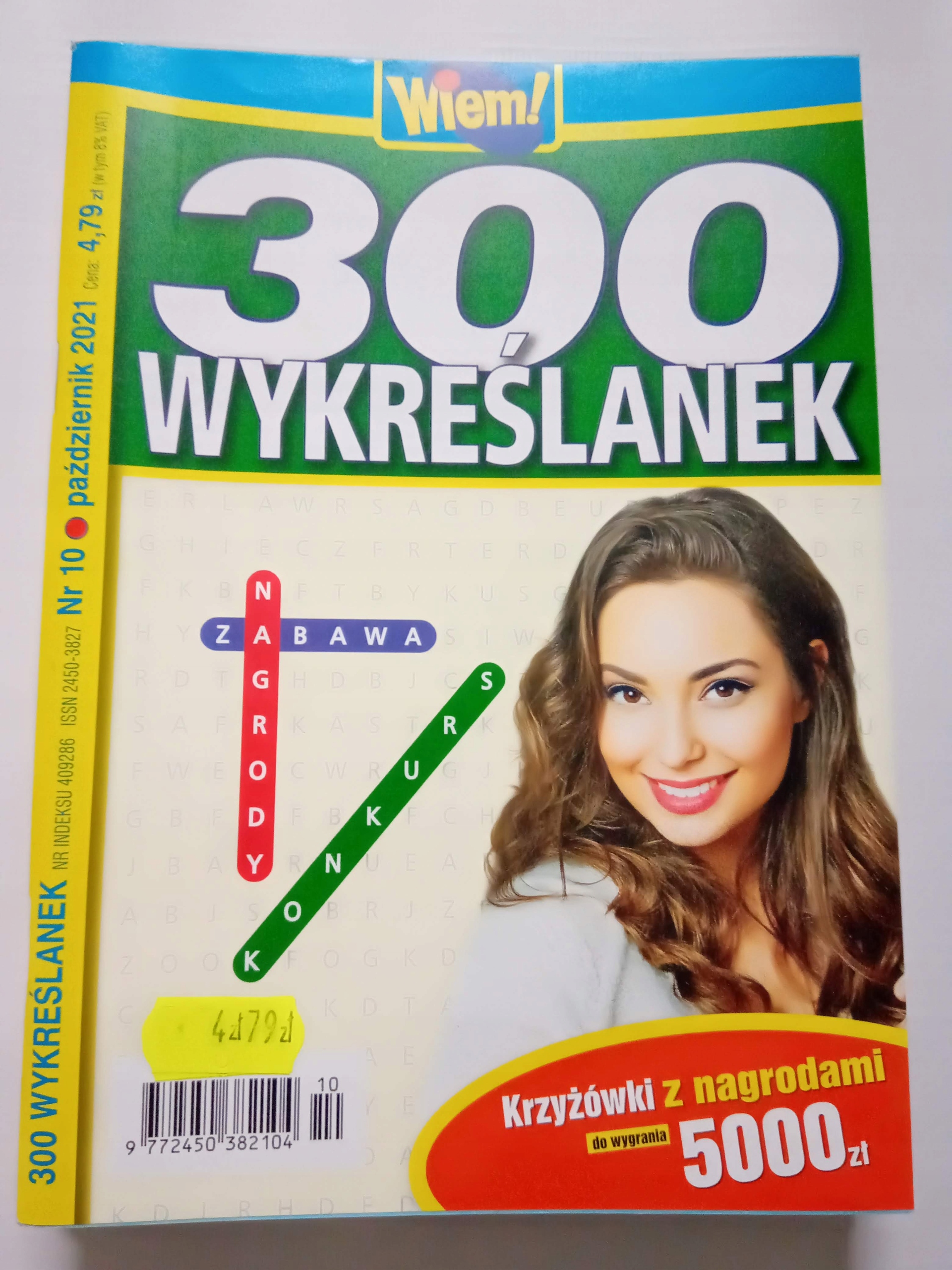 Krzyżówki Wykreślanki Wiem! 300 Wykreślanek 10/21