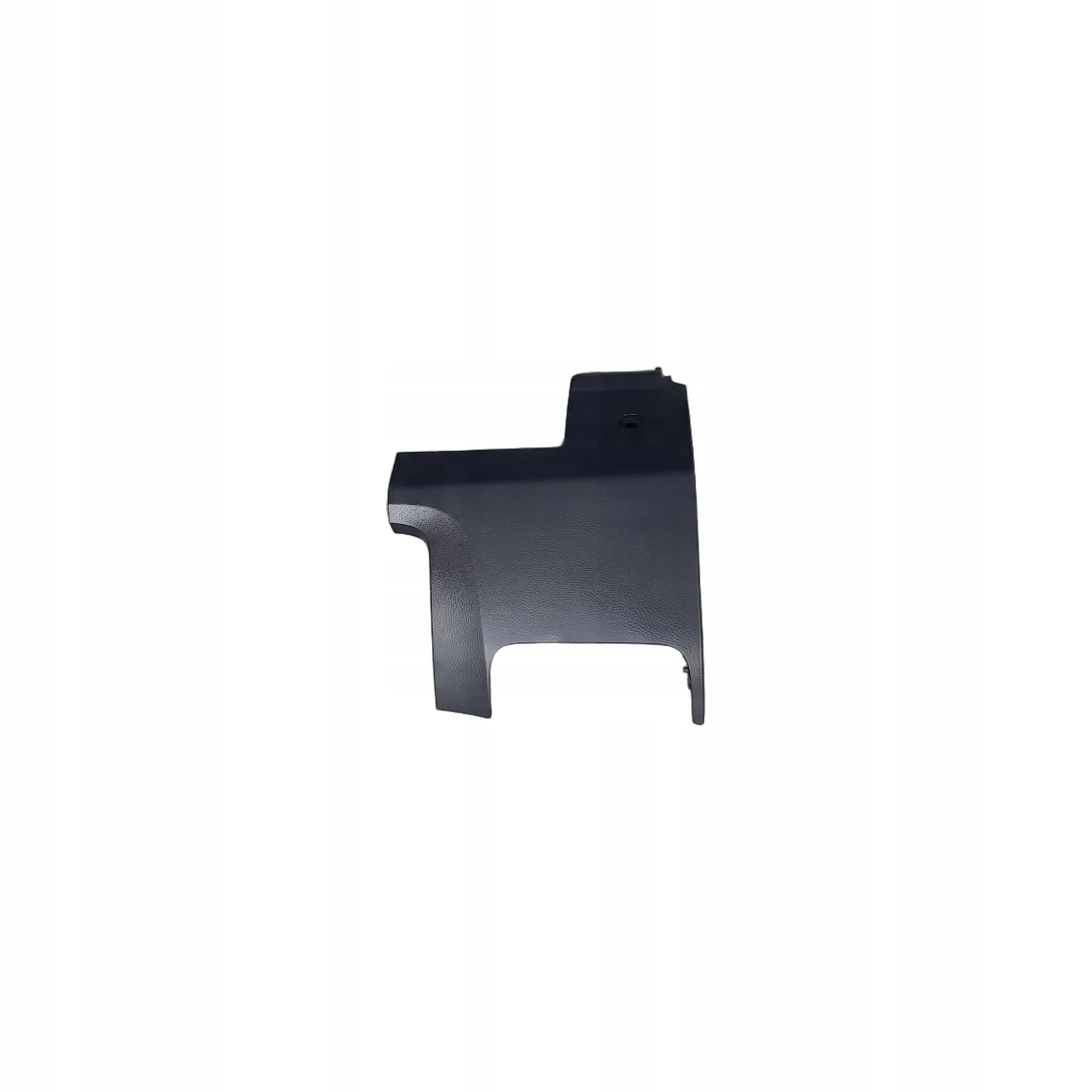 Blende Abdeckung konsole VW TOUAREG 7P 7P1858365