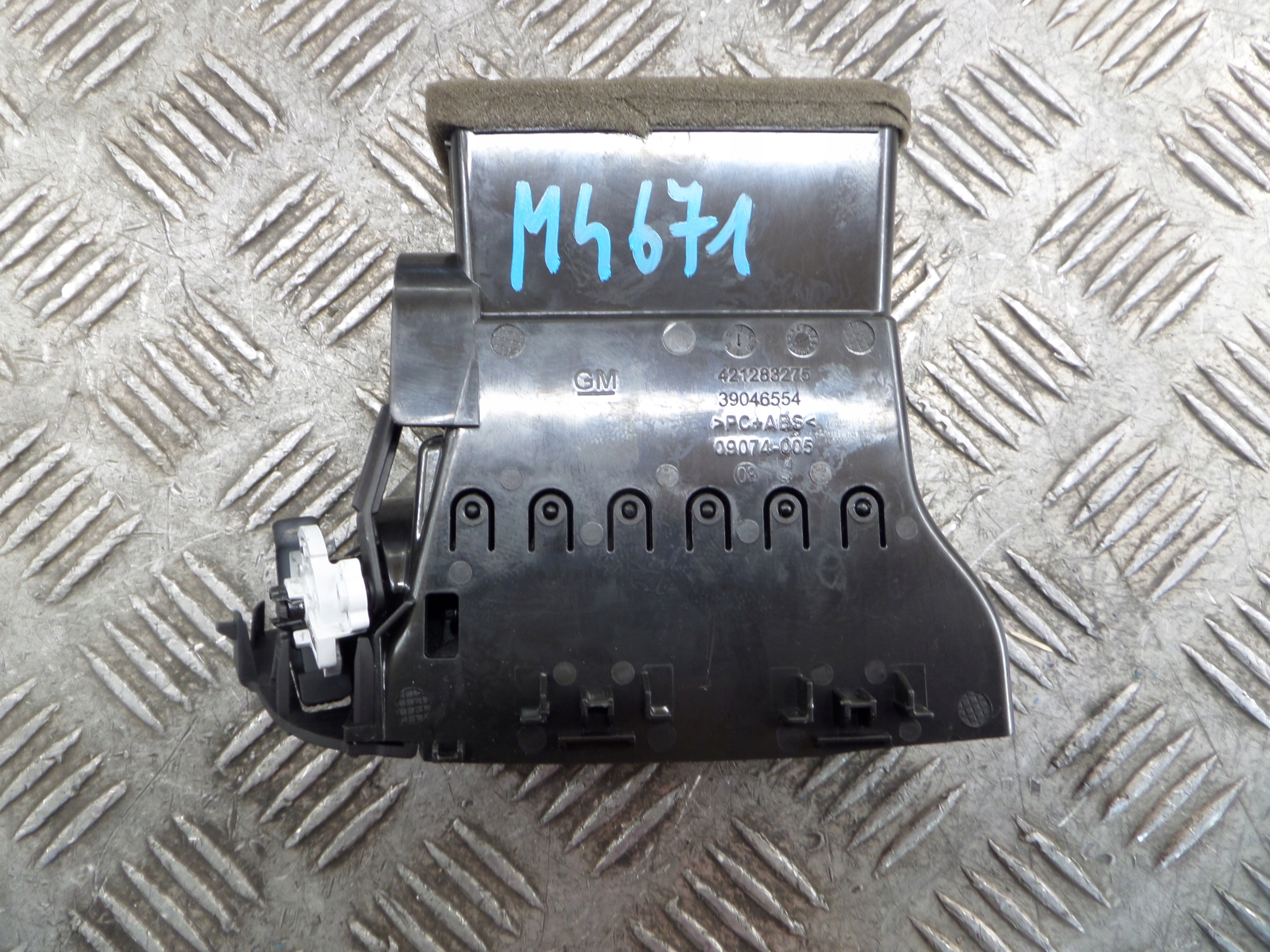 grid air conditioning devices right OPEL ASTRA K 13406751