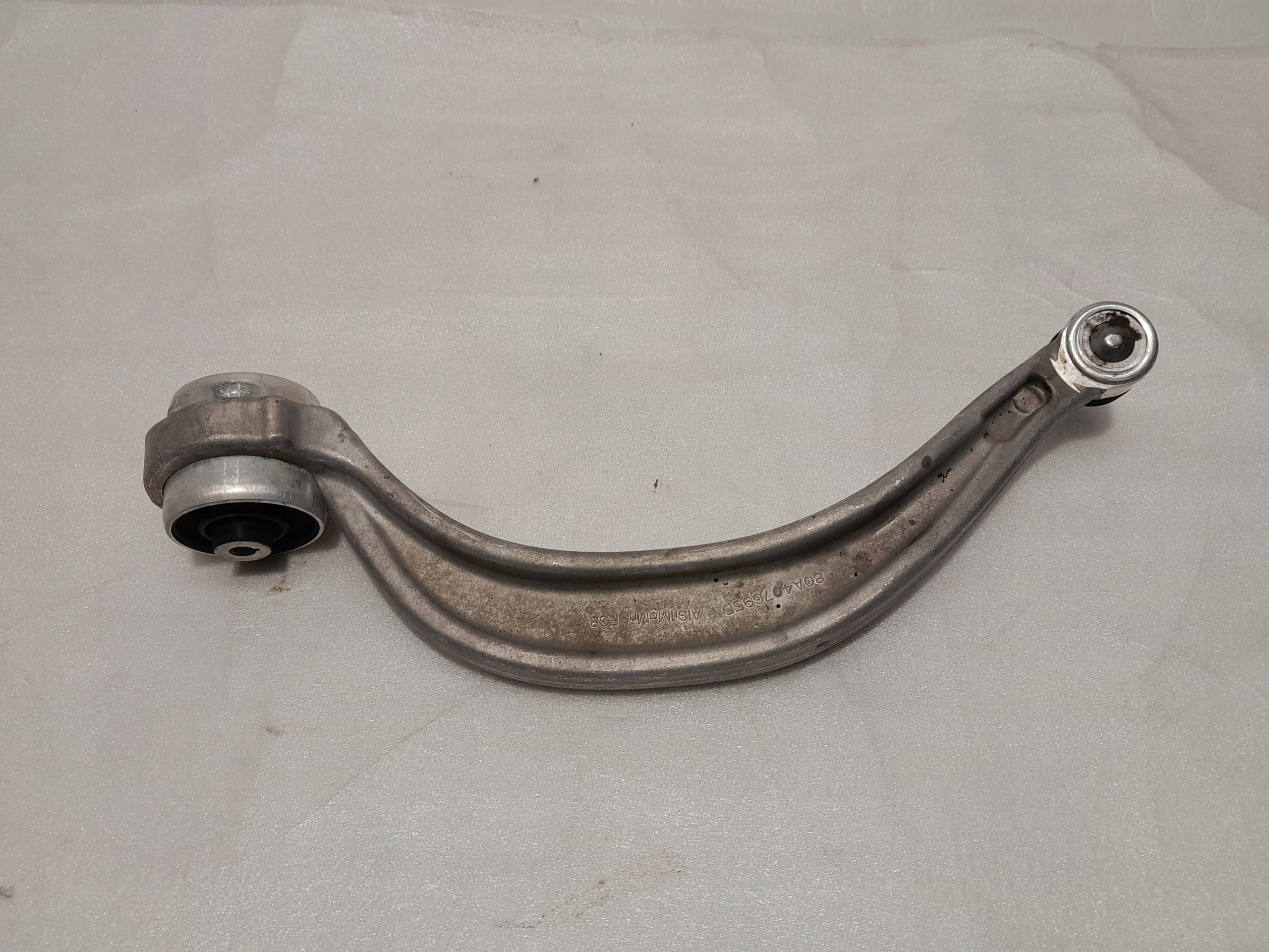 AUDI Q5 II 80A arm left front 80A407695D