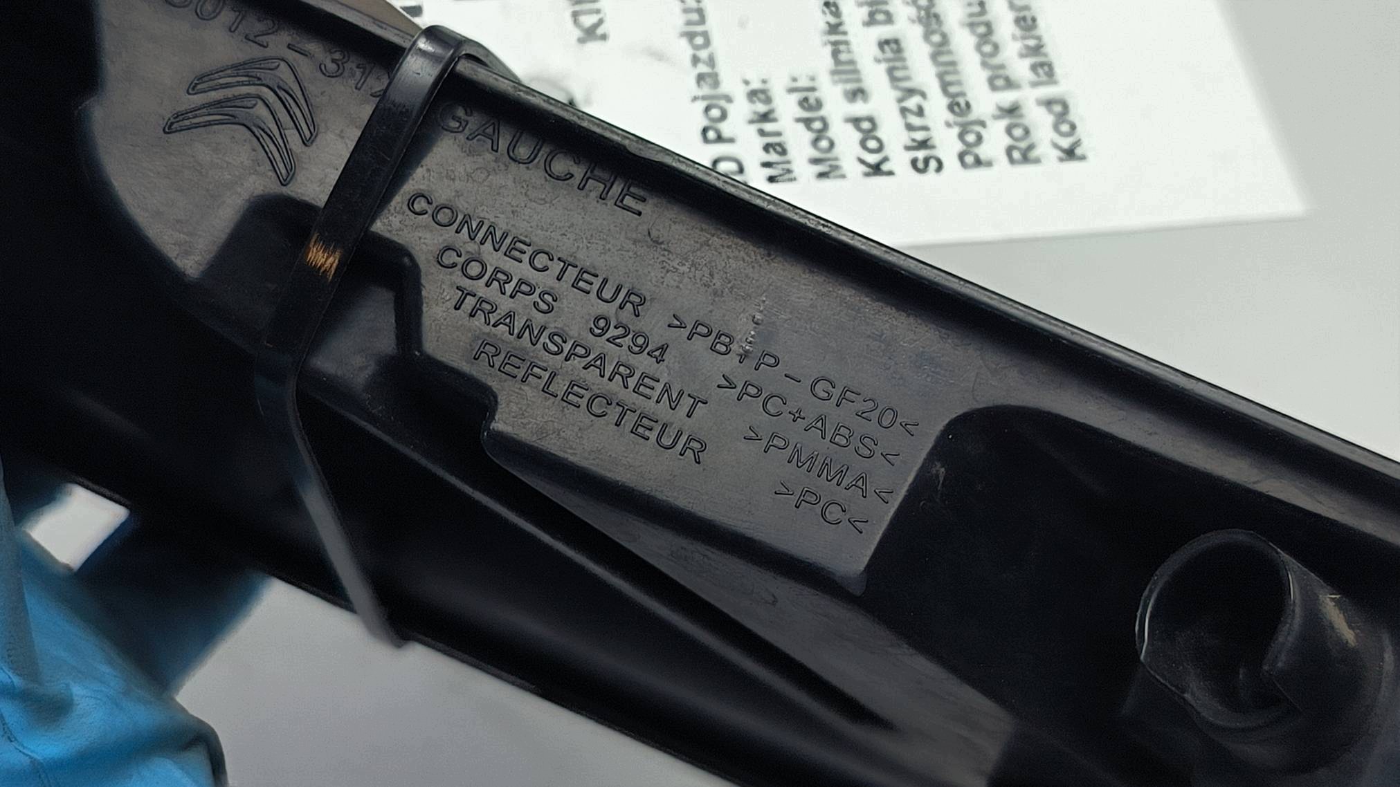 Blinkerleuchte links 9800910780 CITROEN C4 CACTUS