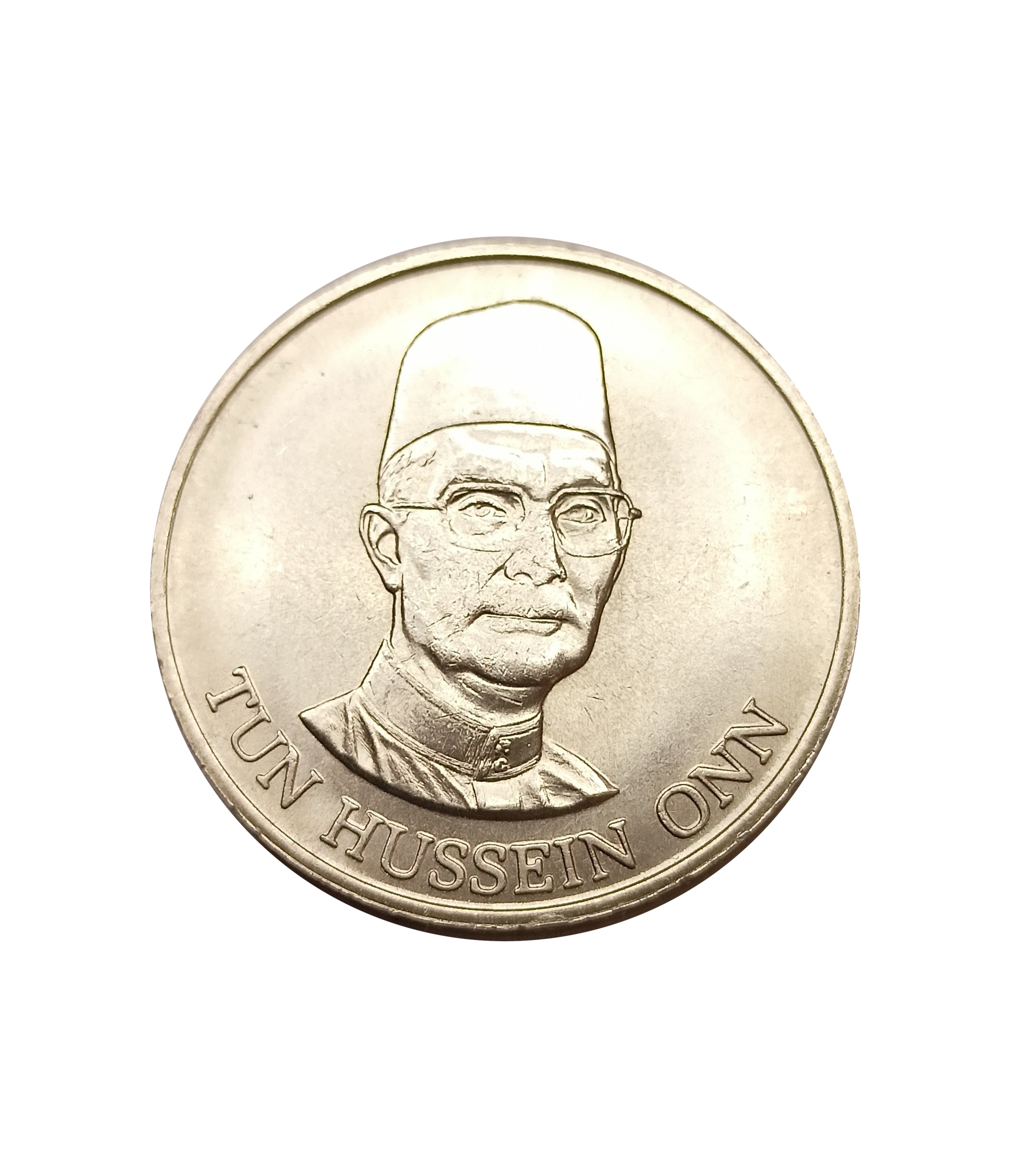 Malezja 1 ringgit 1981 Plan Pięcioletni UNC/XF Nr 1