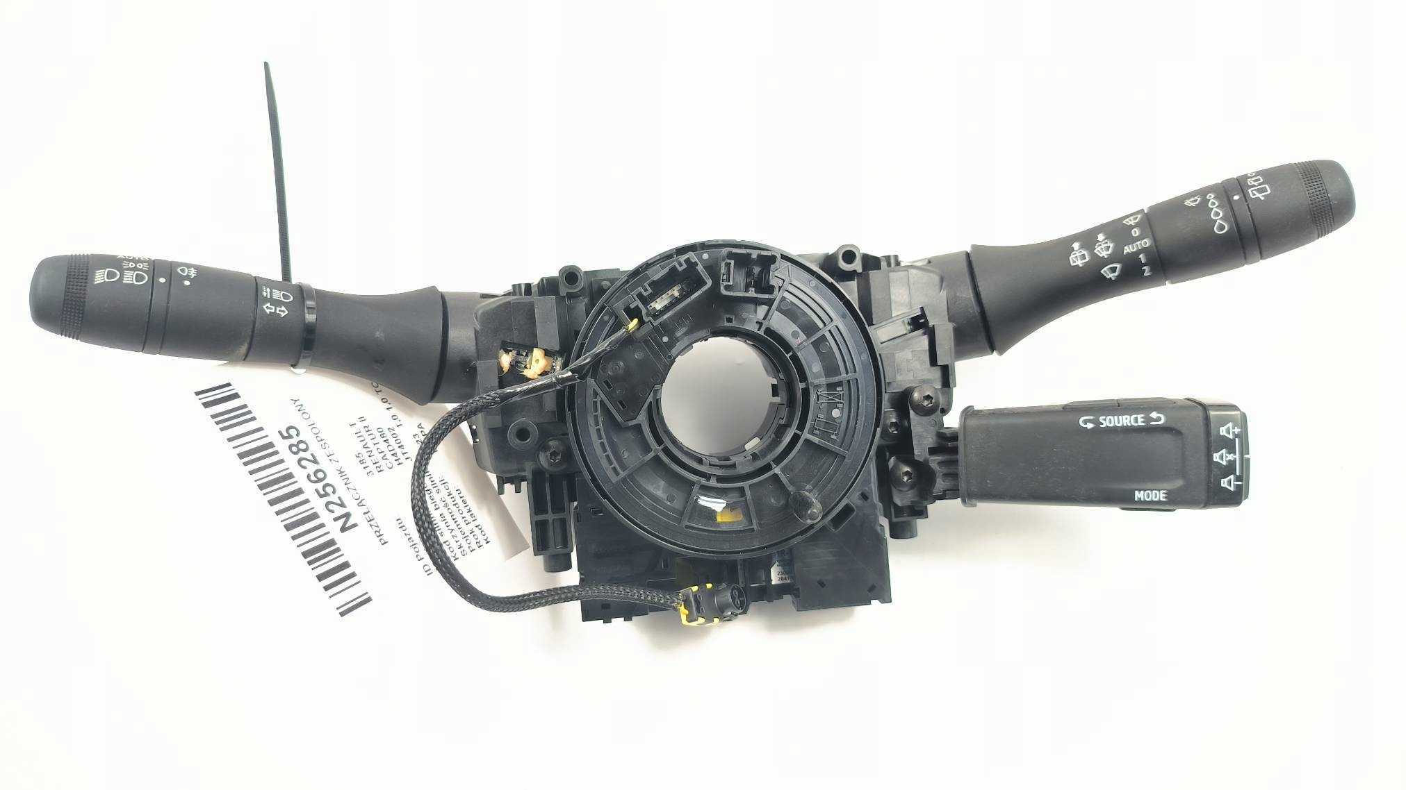 DEVIO LUCI TERGICRISTALLO TERGI 255674797R RENAULT CAPTUR II