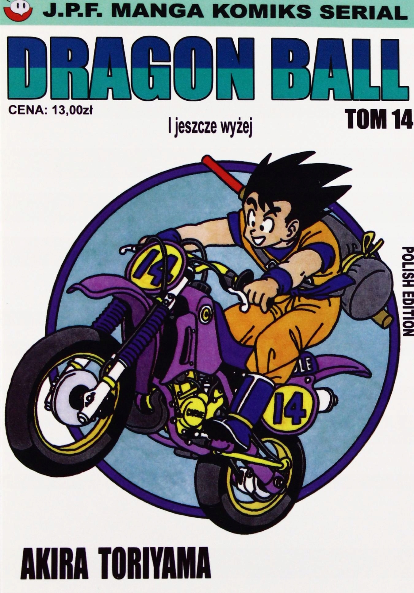 

Dragon Ball Tom 14 (książka)