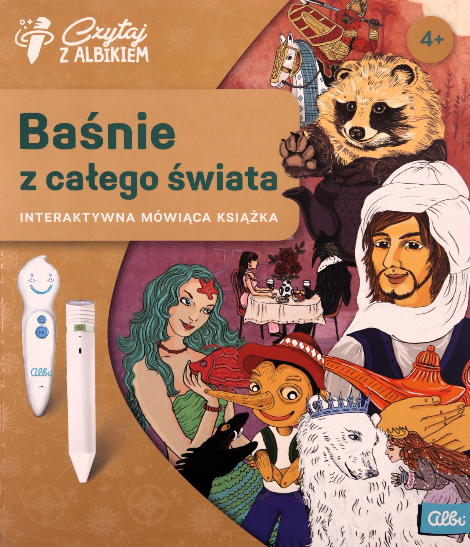 BAŚNIE Z CAŁEGO ŚWIATA [KSIĄŻKA]