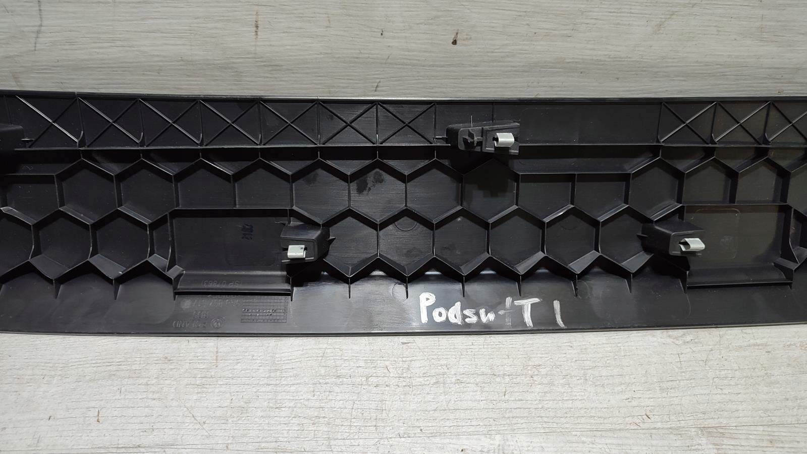 fedél tetö VW Tiguan Lift 5N0