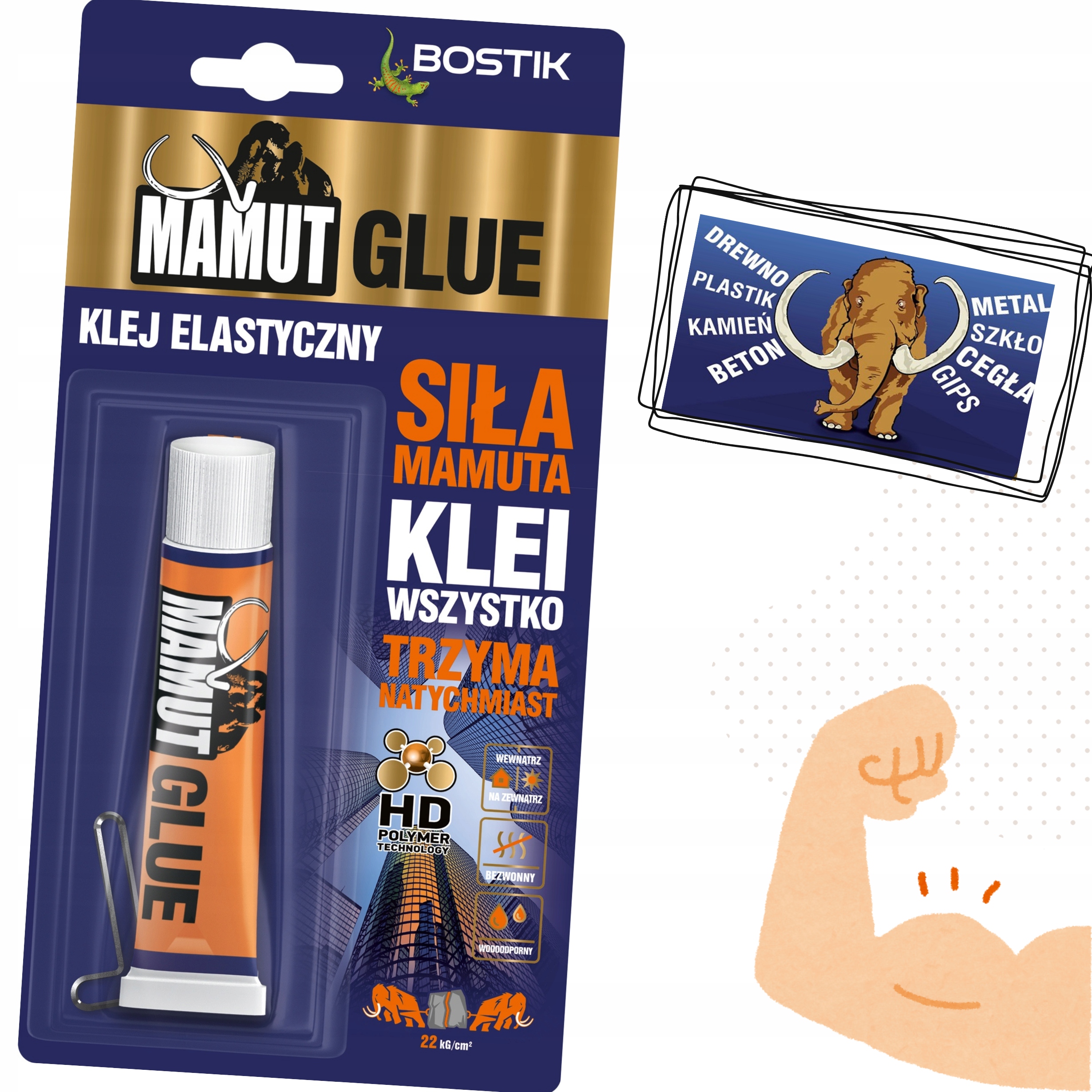 Мамонт монтажный клей 25 мл супер сильный
