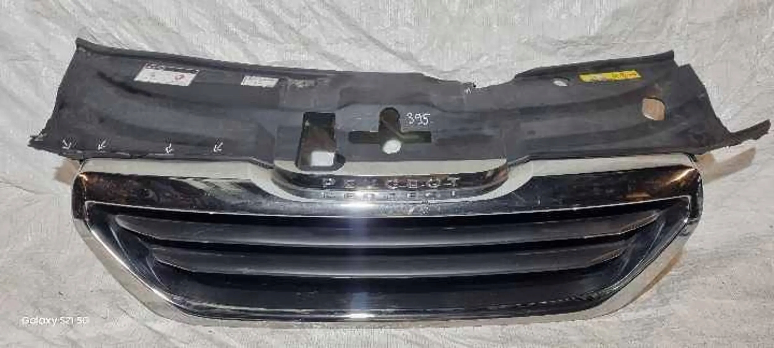 Peugeot 2008 Kühlergrill FRONTGRILL Kühlergitter - Thumbnail 1