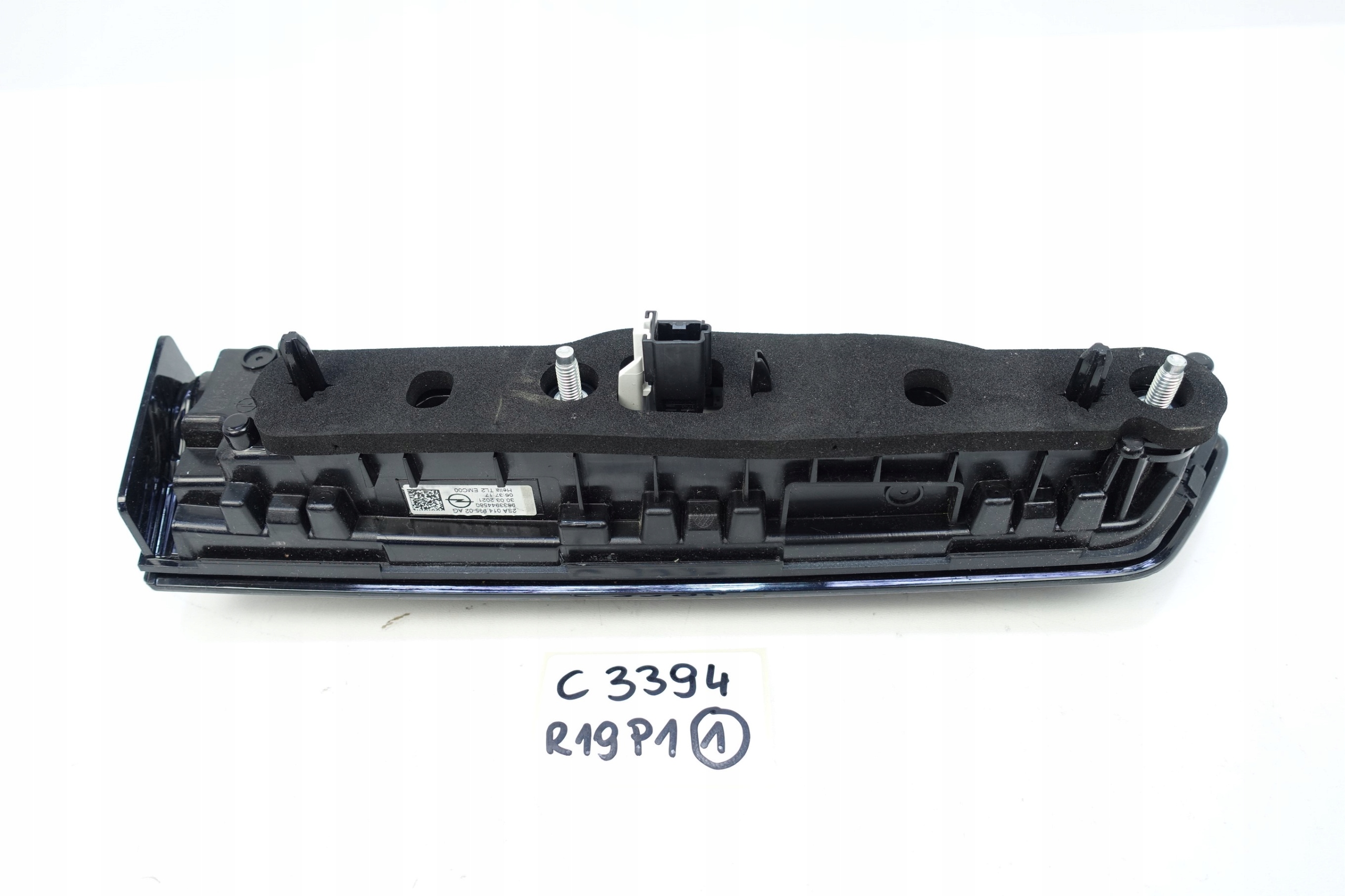 light right rear part right rear OPEL MOKKA B II 2020