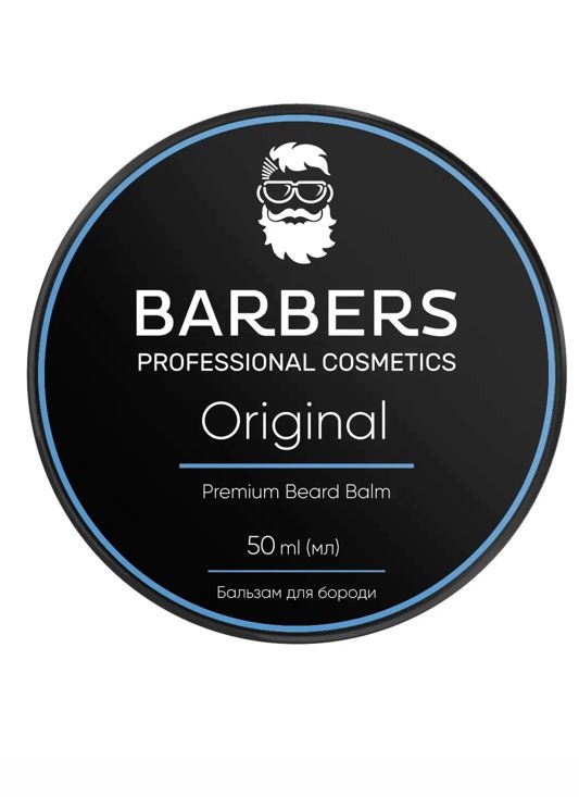 Barbers Original Balzám na vousy Hydratační a stylingový 50 ml