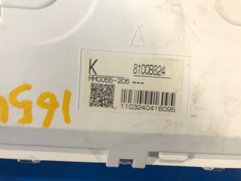 торпеда 8100B824 mitsubishi Outlander XL 05-13