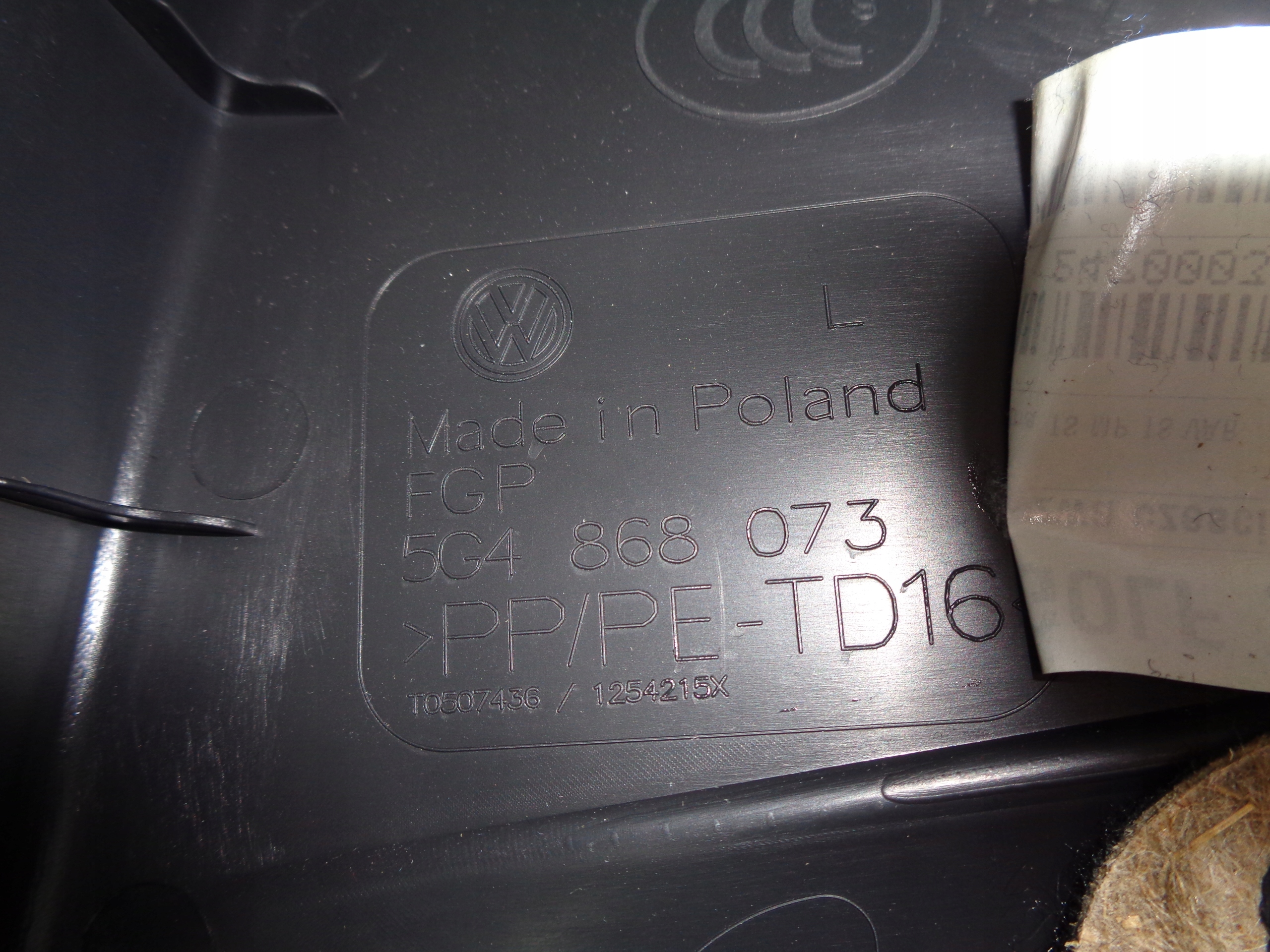 VW GOLF VII KOMBI upholstery side door left rear part