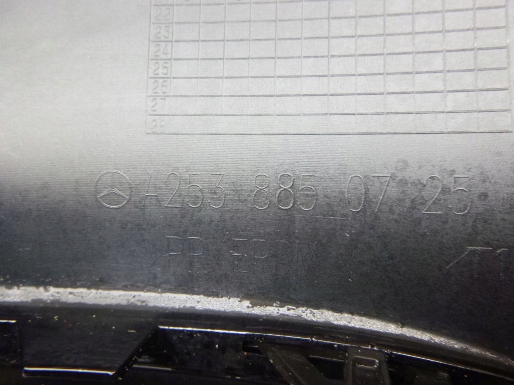 MERCEDES GLC 253 W253 HYBRID EQ bumper rear