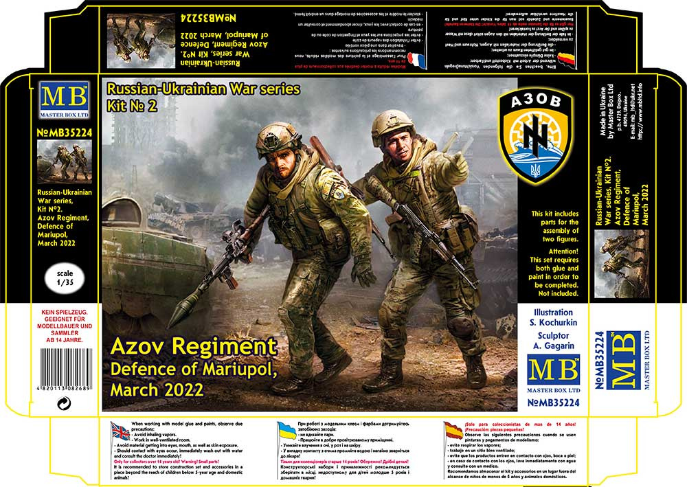 Master Box Azov Regiment Defence of Mariupol 1:35