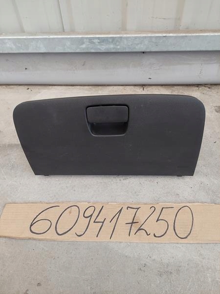 OPEL MOKKA X SCHOWEK PASAŻERA EUROPA Producent części OPEL