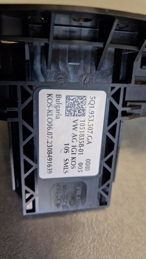 Cupra Ateca DEVIO LUCI TERGICRISTALLO TERGI 5Q1953507GA