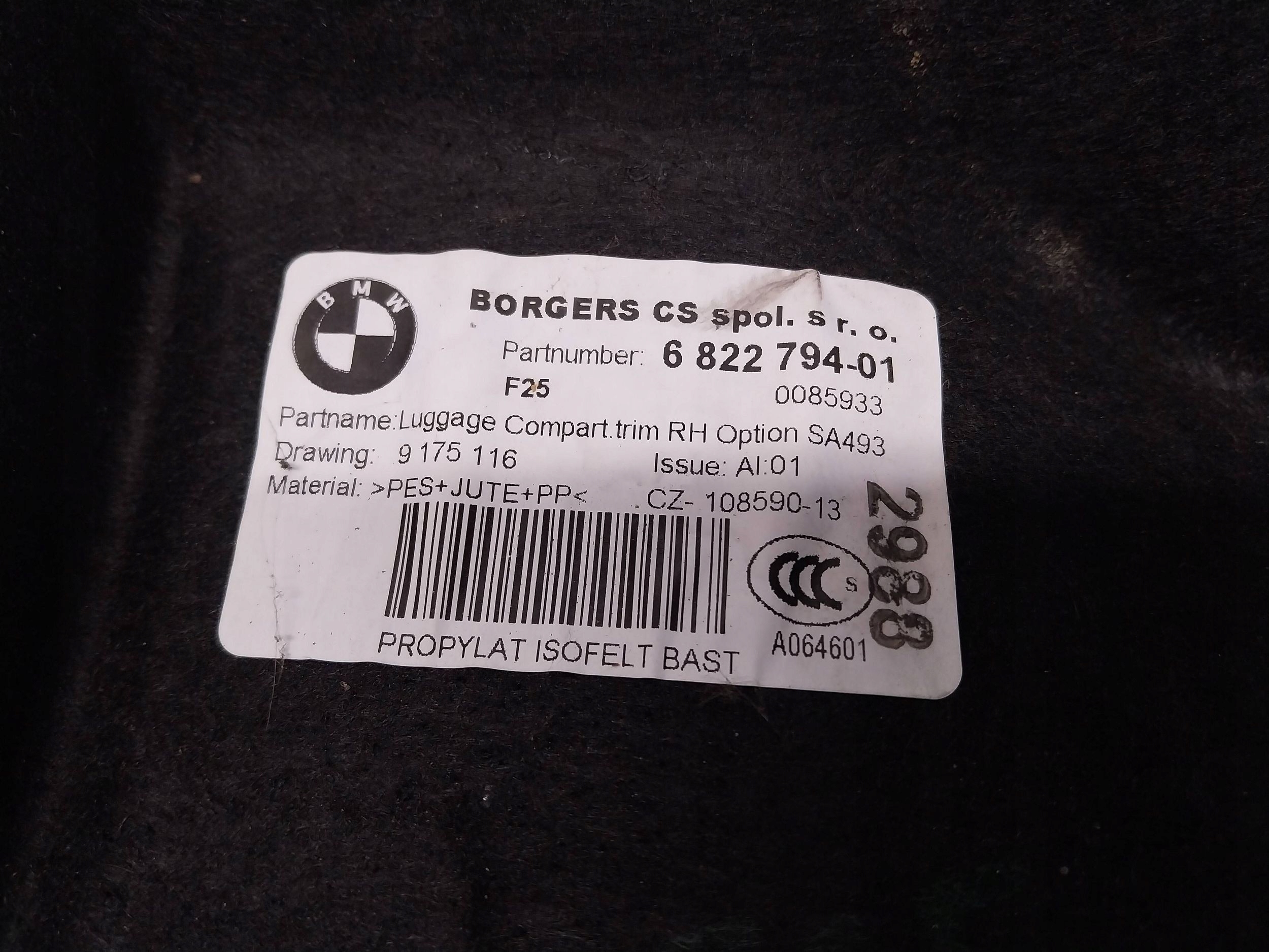 side upholstery cover boot right 6822794 BMW X3 F25