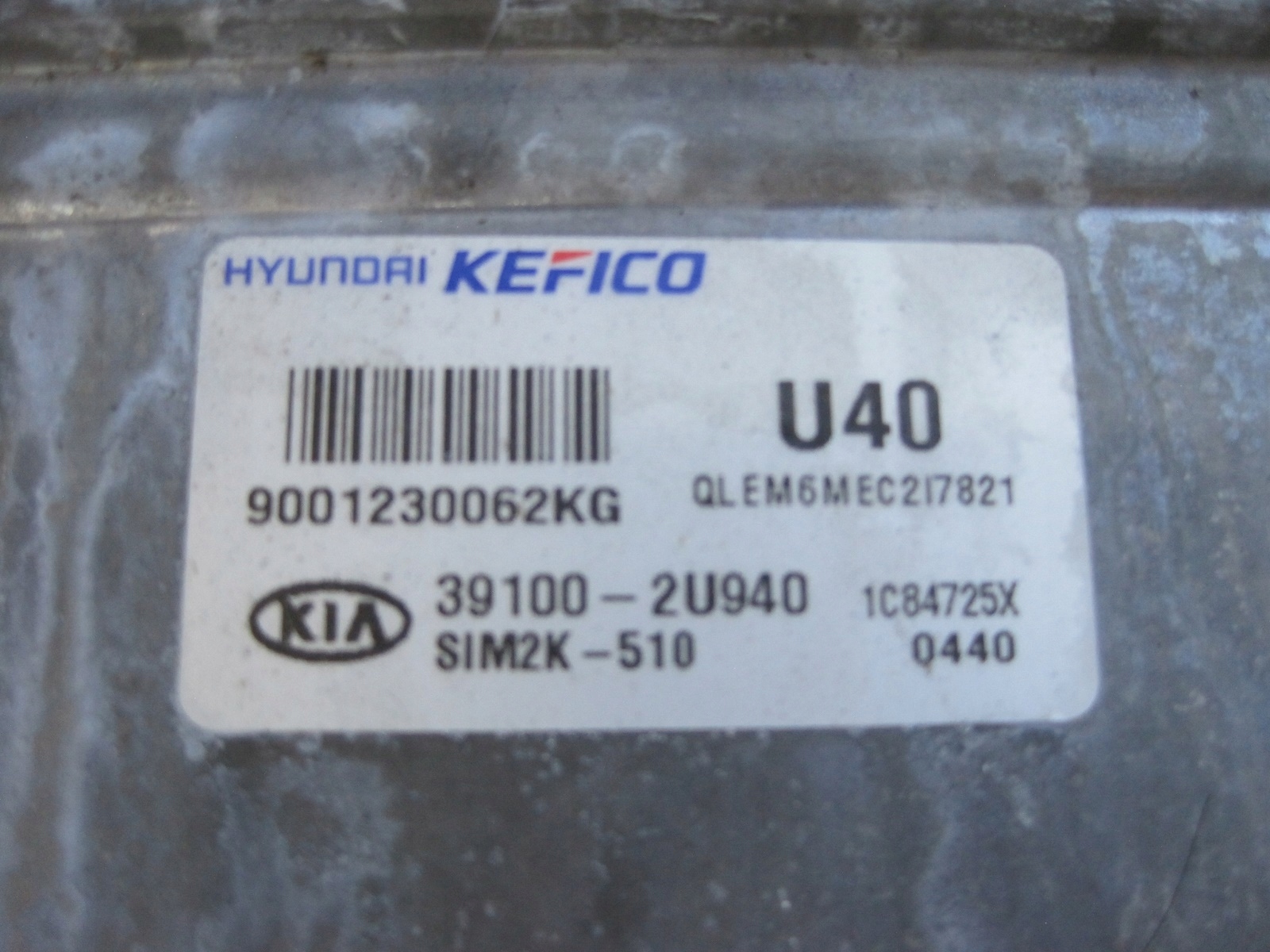 STEROWNIK komputer silnika KIA SPORTAGE IV 39100-2U940 Kod producenta 39100-2U940