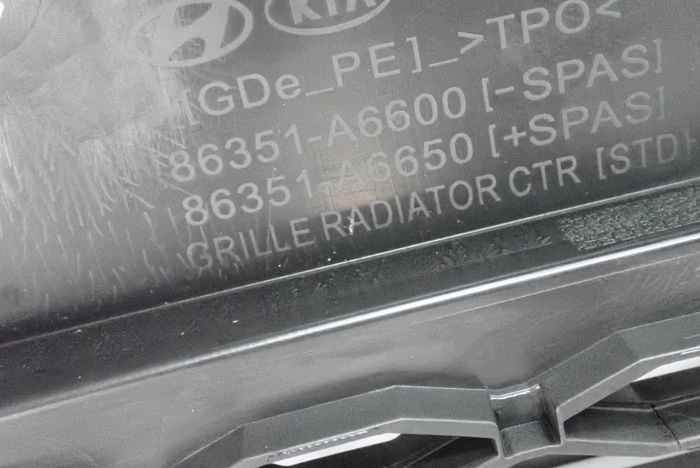 HYUNDAI I30 15-17 LIFT grille