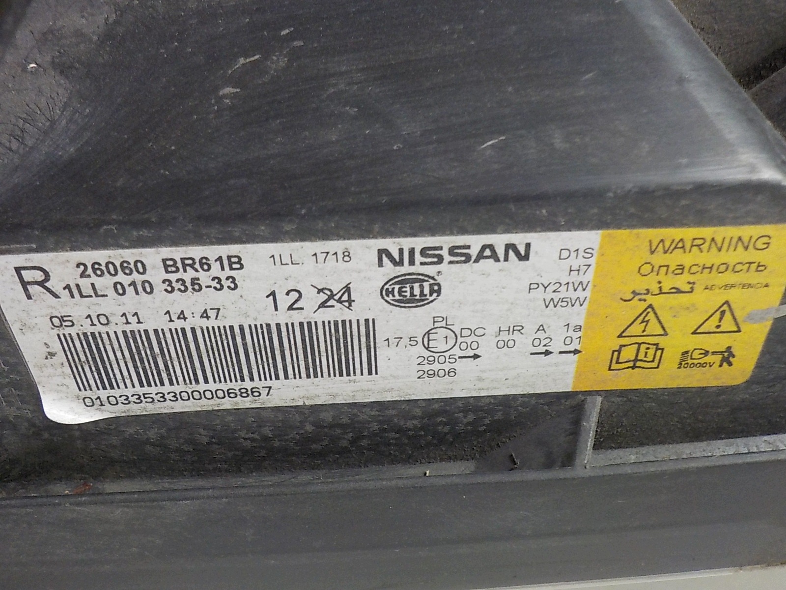 NISSAN QASHQAI J10 XENON LIFT light left front front UK