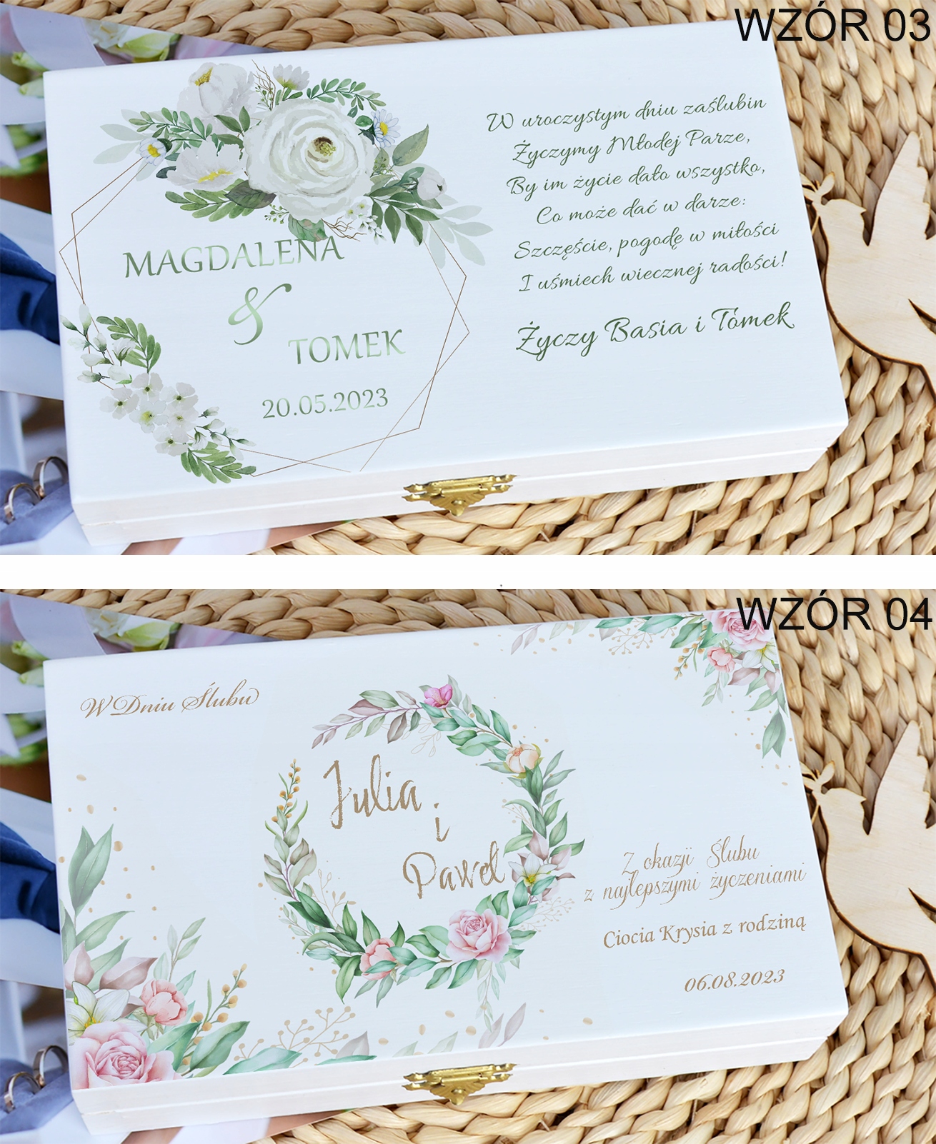 Pudełko na pieniądze prezent na wesele PAMIĄTKA ŚLUB Wysokość produktu 16.8 cm