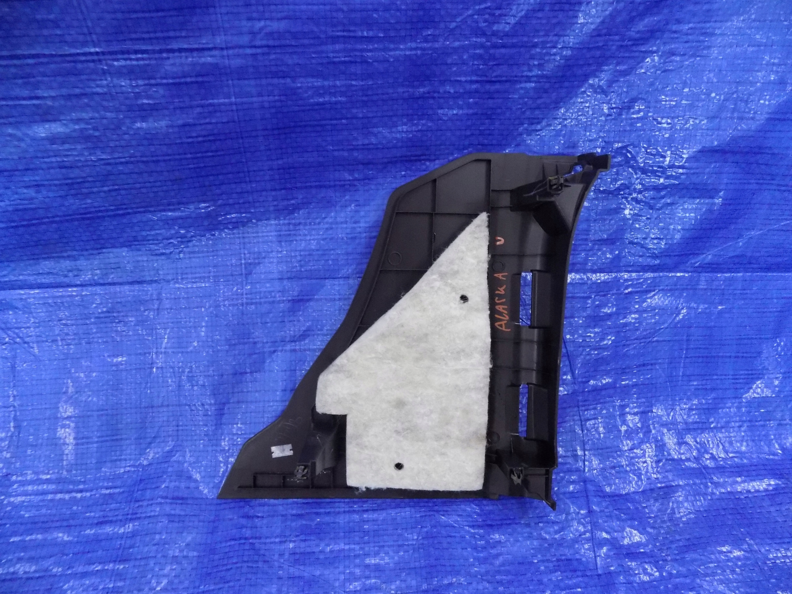 Blende Abdeckung DER SCHWELLE rechts vorne NAVARA NP300 D23 ALASKAN