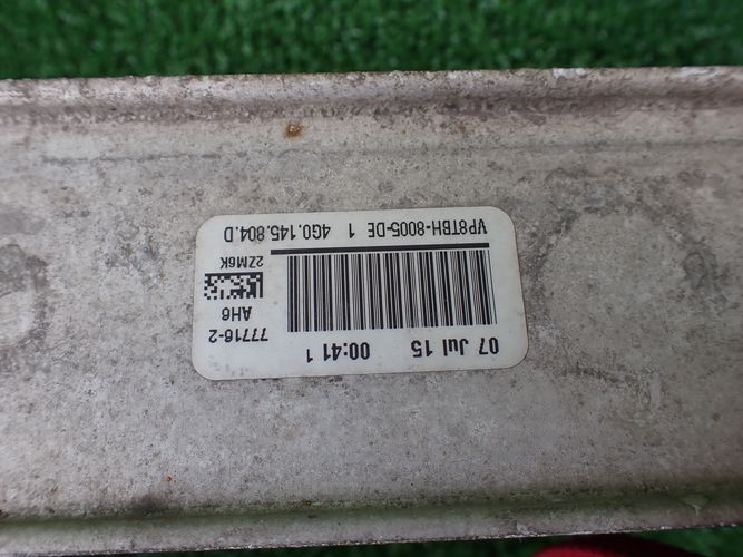 AUDI A6 A4 A5 intercooler 4G0145804D