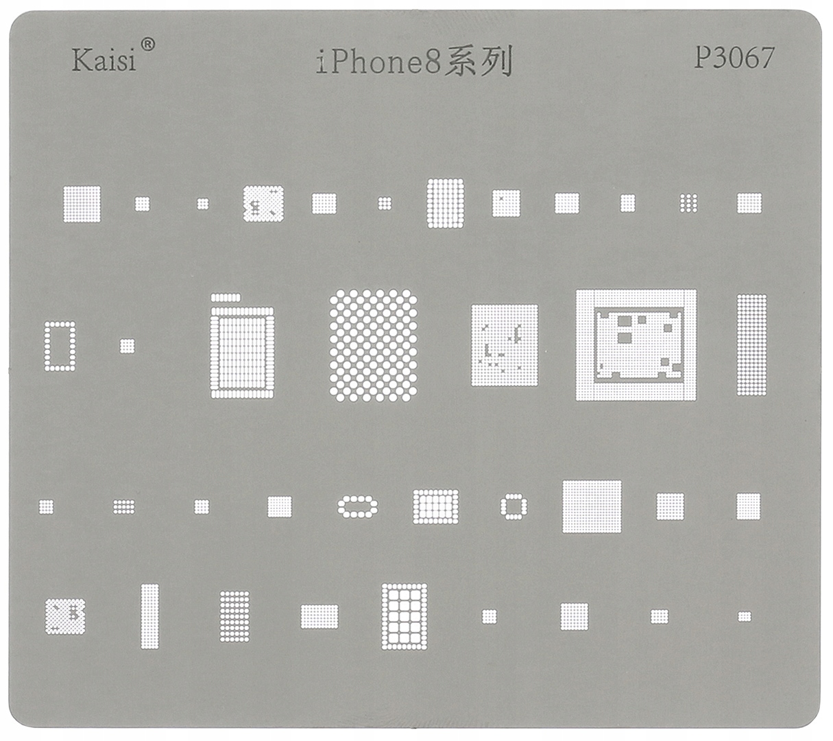 Sito BGA Kaisi P3067