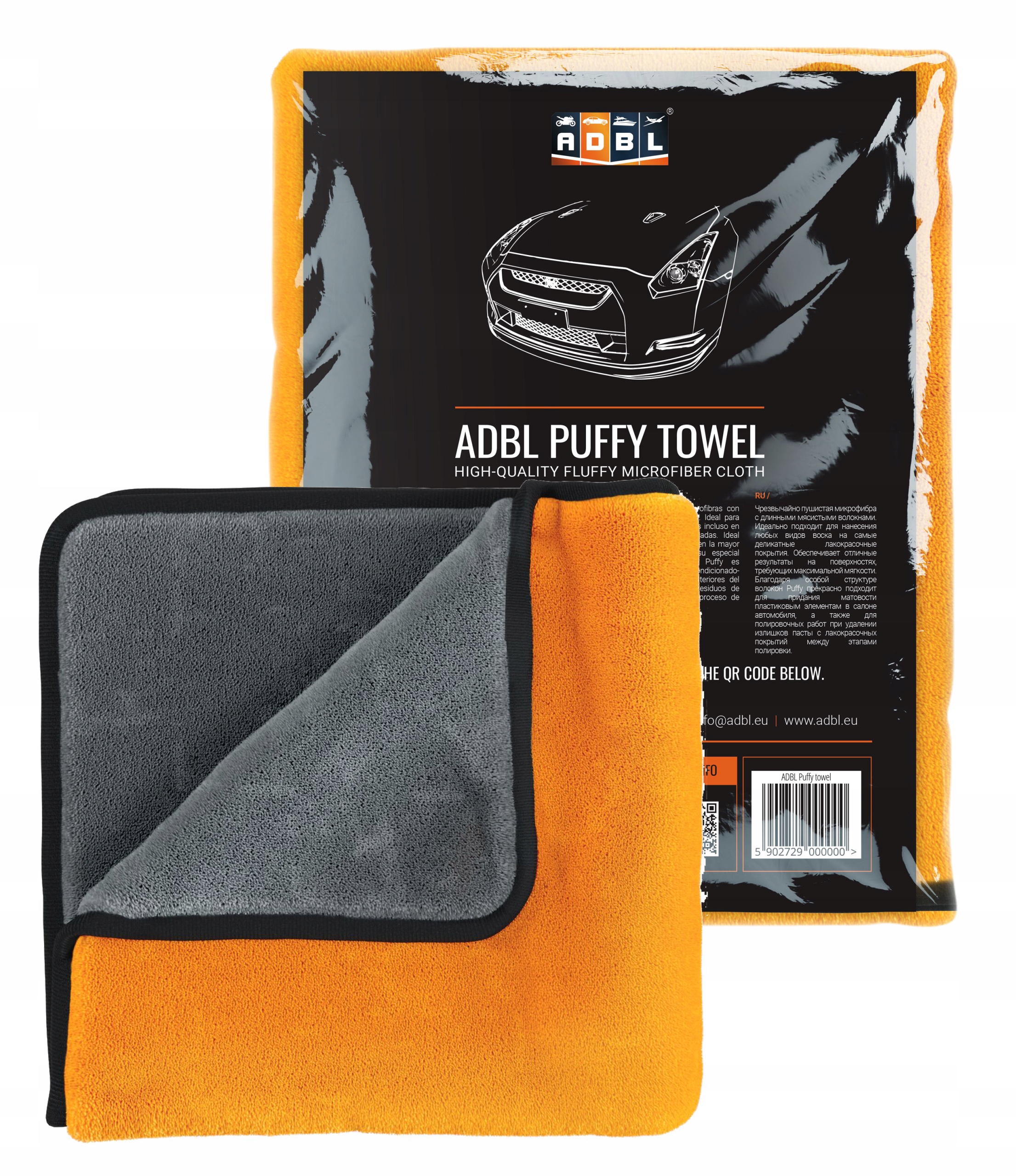 

Adbl Puffy Powel Towel 840g/m2 Puszysta Fibra