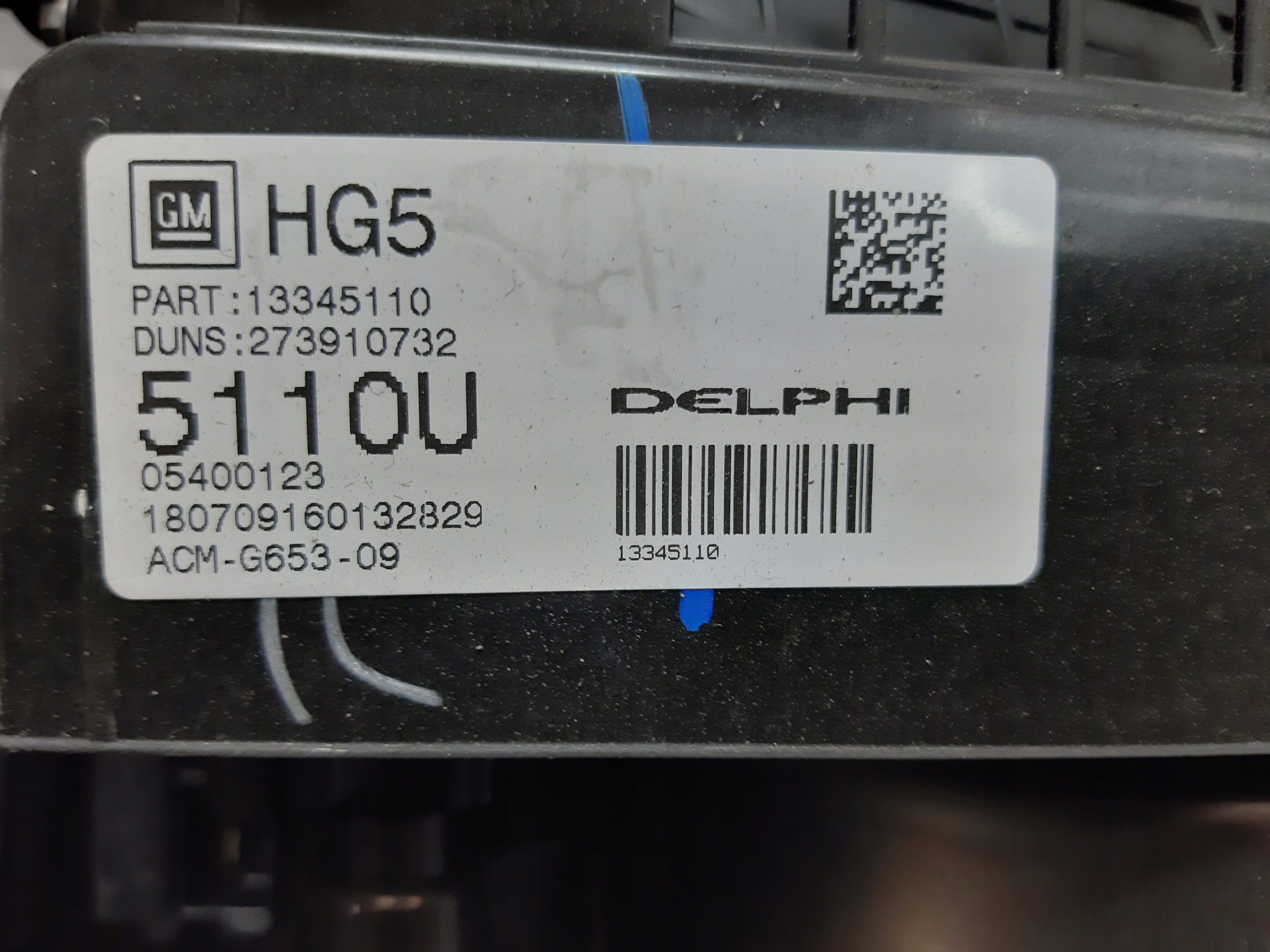 OPEL INSIGNIA A 2.0 CDTI heater