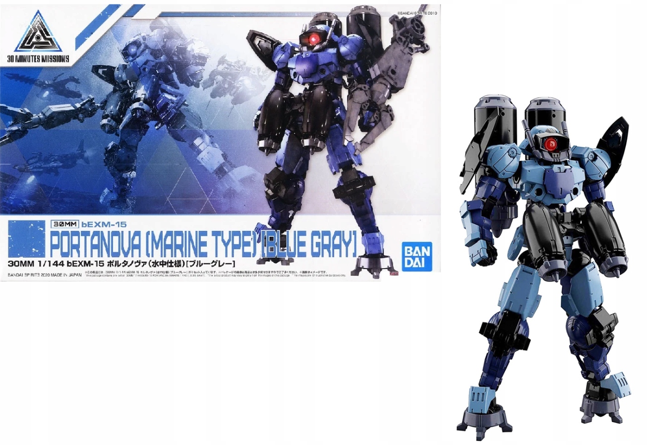 Gundam 30MM 1/144 bEXM-15 Portanova (Modrošedá) Stavebnice Model