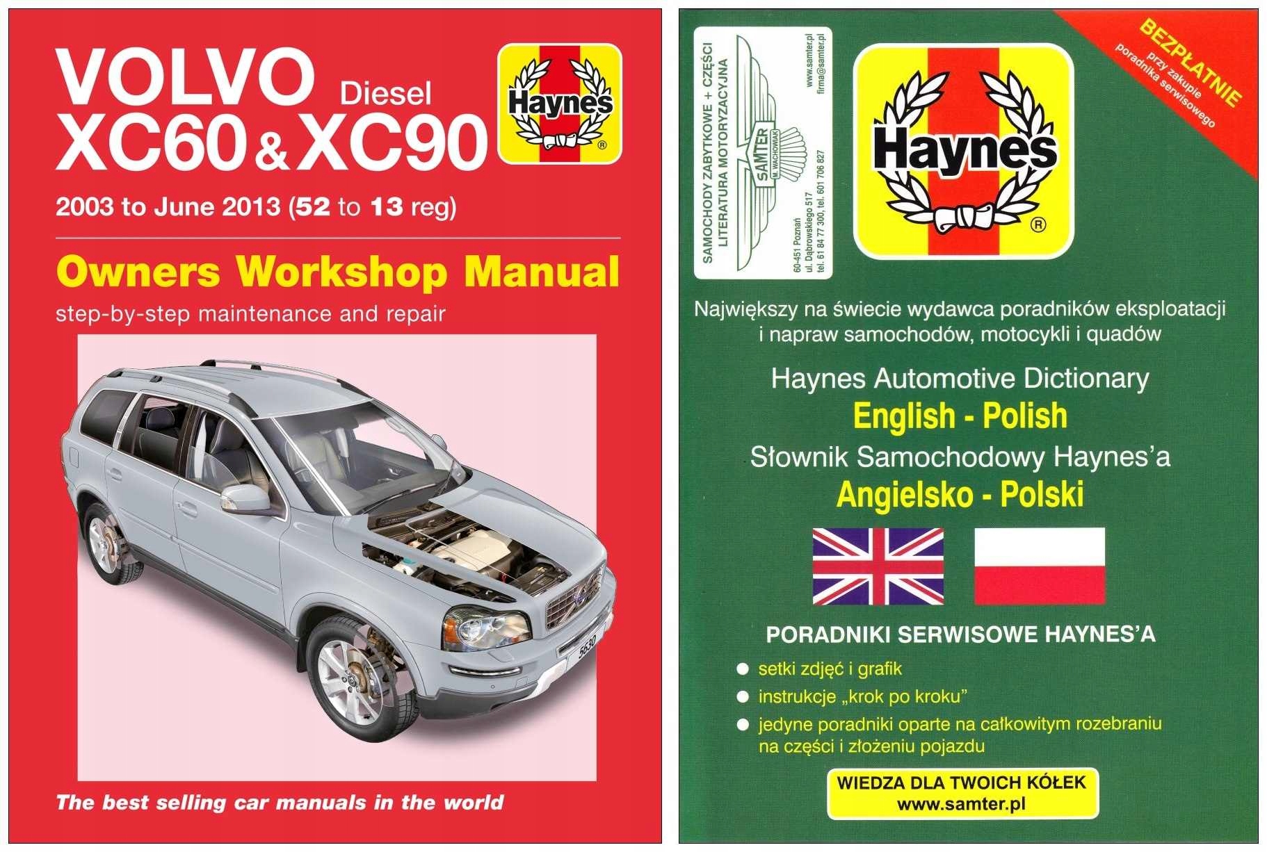 Volvo XC60 XC90 2003-2013 Керівництво по ремонту Haynes